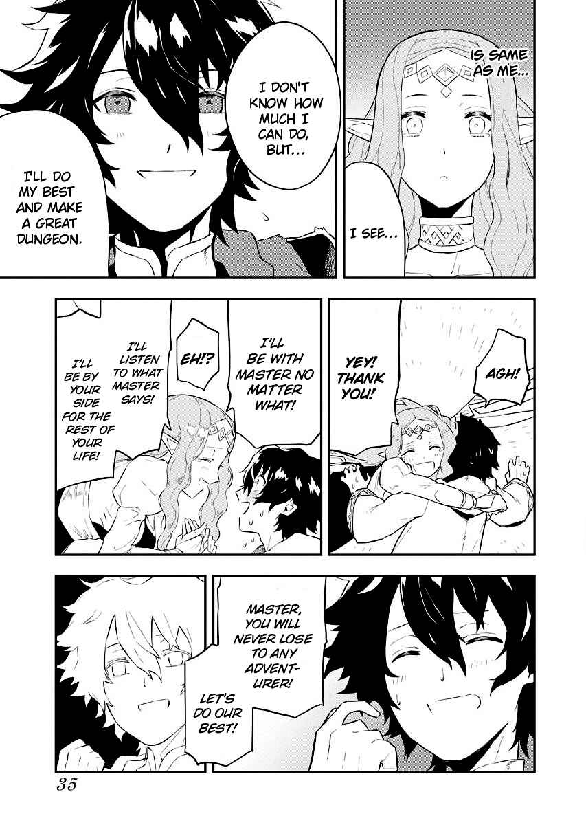 Page 16 Chapter 1.2 Tsuihou Sareta Renkinjutsushi-san, Saikyou no Dungeon wo Tsukurimasen ka?