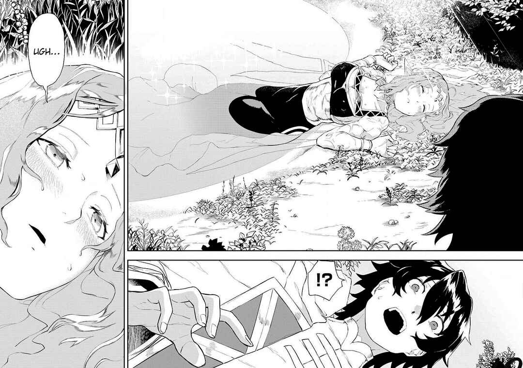 Page 3 Chapter 1.2 Tsuihou Sareta Renkinjutsushi-san, Saikyou no Dungeon wo Tsukurimasen ka?