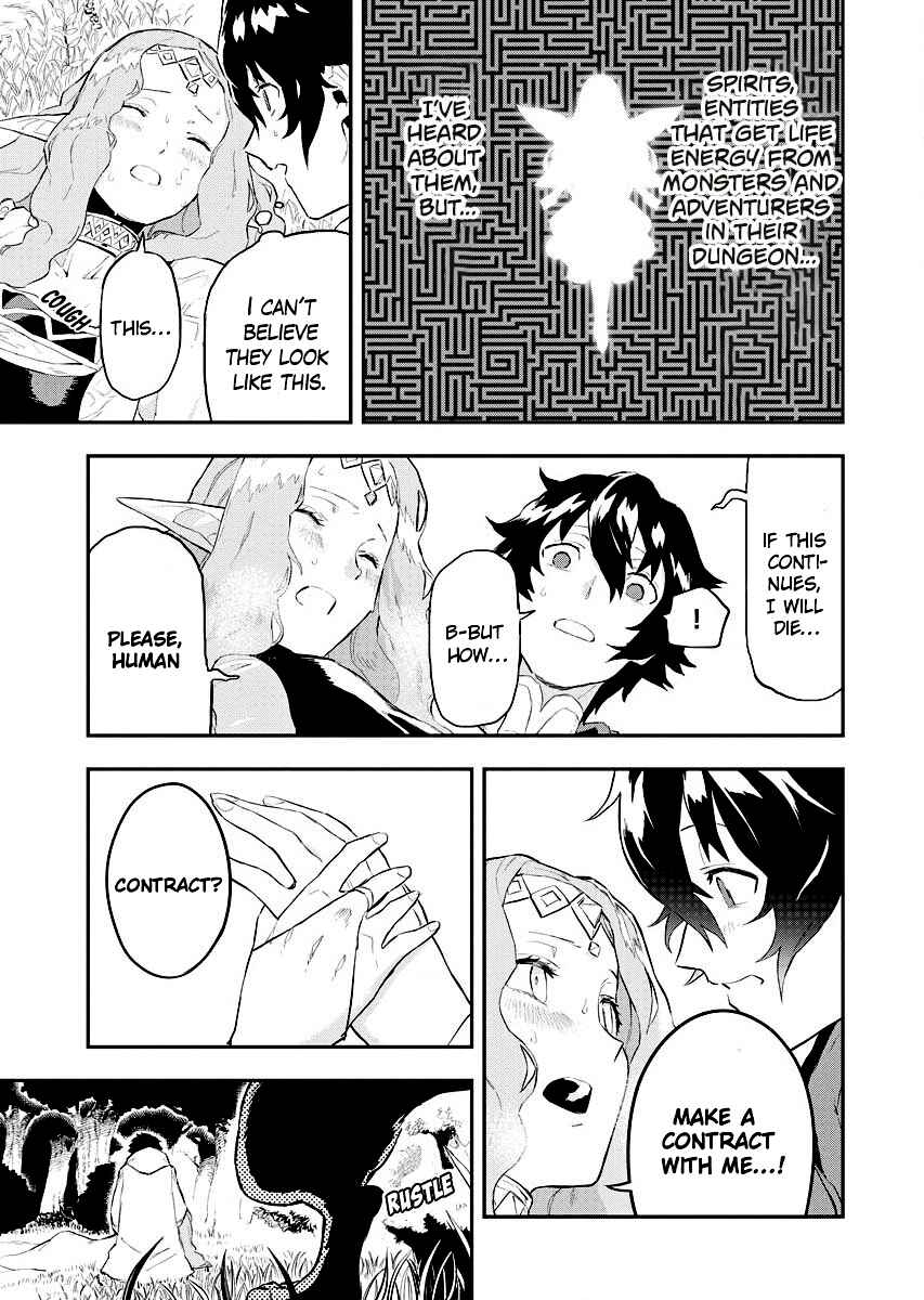 Page 5 Chapter 1.2 Tsuihou Sareta Renkinjutsushi-san, Saikyou no Dungeon wo Tsukurimasen ka?