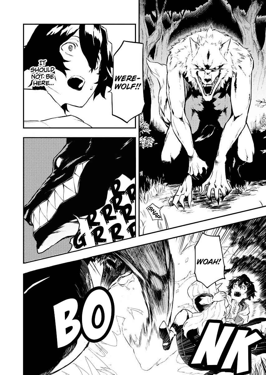 Page 6 Chapter 1.2 Tsuihou Sareta Renkinjutsushi-san, Saikyou no Dungeon wo Tsukurimasen ka?