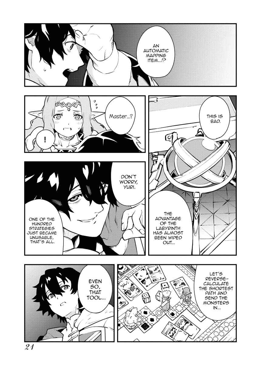 Page 18 Chapter 18 Tsuihou Sareta Renkinjutsushi-san, Saikyou no Dungeon wo Tsukurimasen ka?