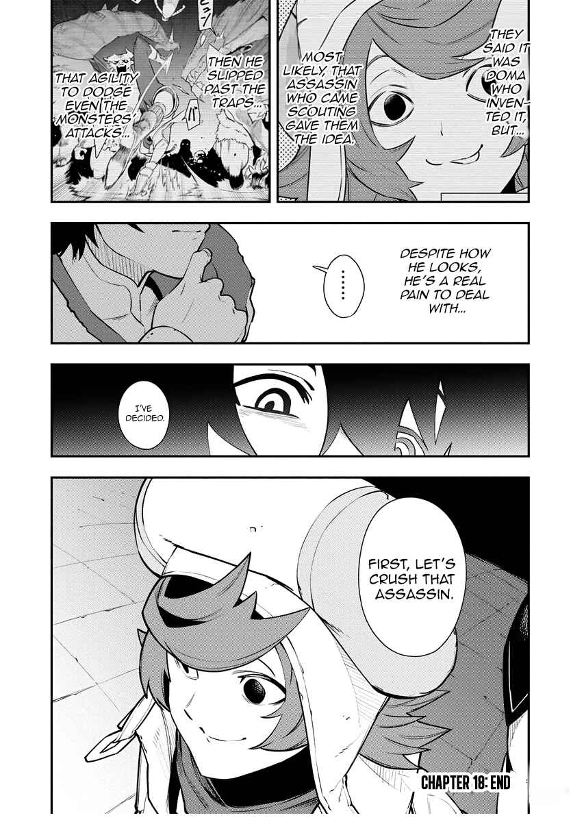 Page 19 Chapter 18 Tsuihou Sareta Renkinjutsushi-san, Saikyou no Dungeon wo Tsukurimasen ka?
