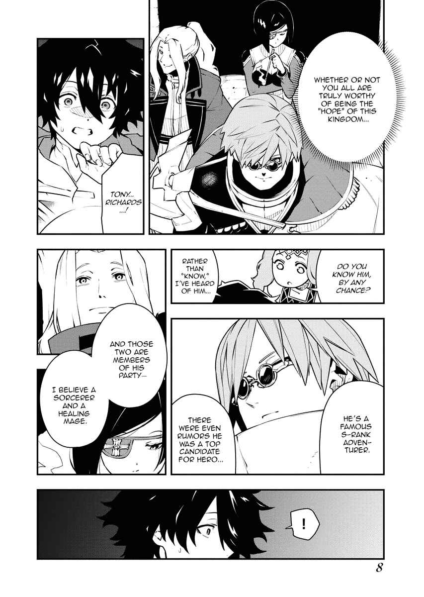 Page 6 Chapter 18 Tsuihou Sareta Renkinjutsushi-san, Saikyou no Dungeon wo Tsukurimasen ka?