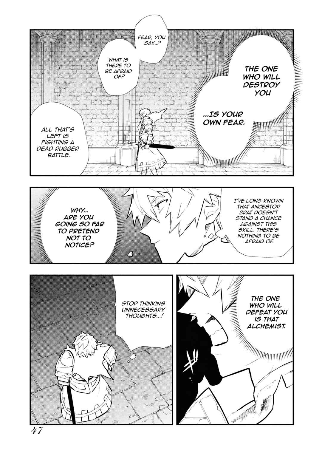 Page 12 Chapter 42 Tsuihou Sareta Renkinjutsushi-san, Saikyou no Dungeon wo Tsukurimasen ka?