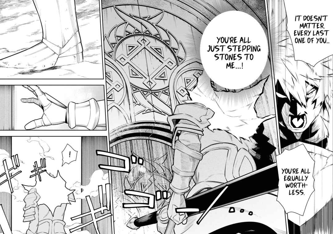 Page 13 Chapter 42 Tsuihou Sareta Renkinjutsushi-san, Saikyou no Dungeon wo Tsukurimasen ka?