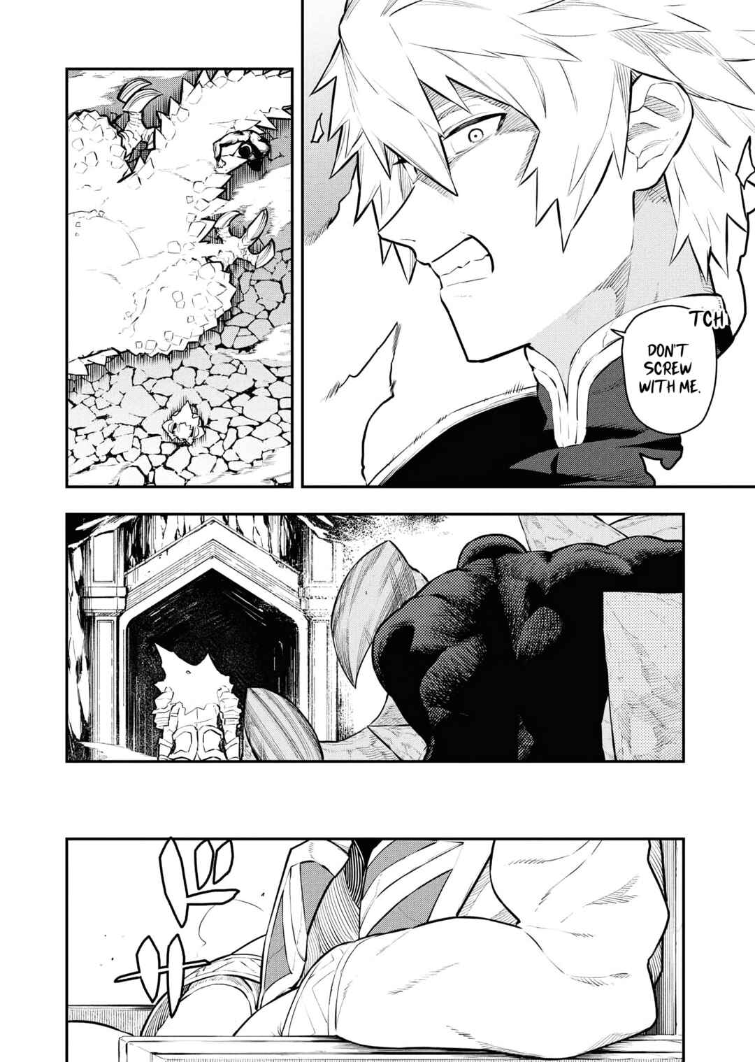 Page 4 Chapter 42 Tsuihou Sareta Renkinjutsushi-san, Saikyou no Dungeon wo Tsukurimasen ka?
