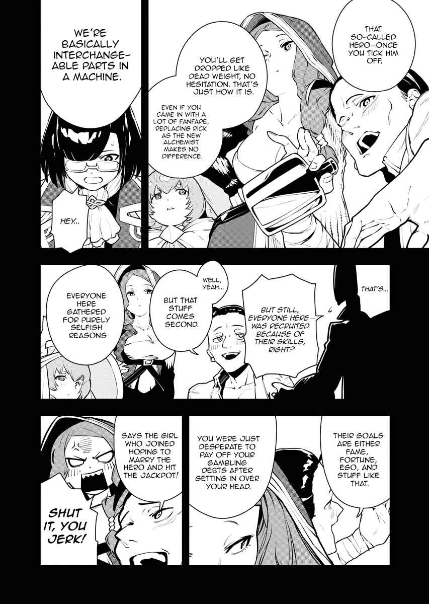 Page 11 Chapter 24 Tsuihou Sareta Renkinjutsushi-san, Saikyou no Dungeon wo Tsukurimasen ka?