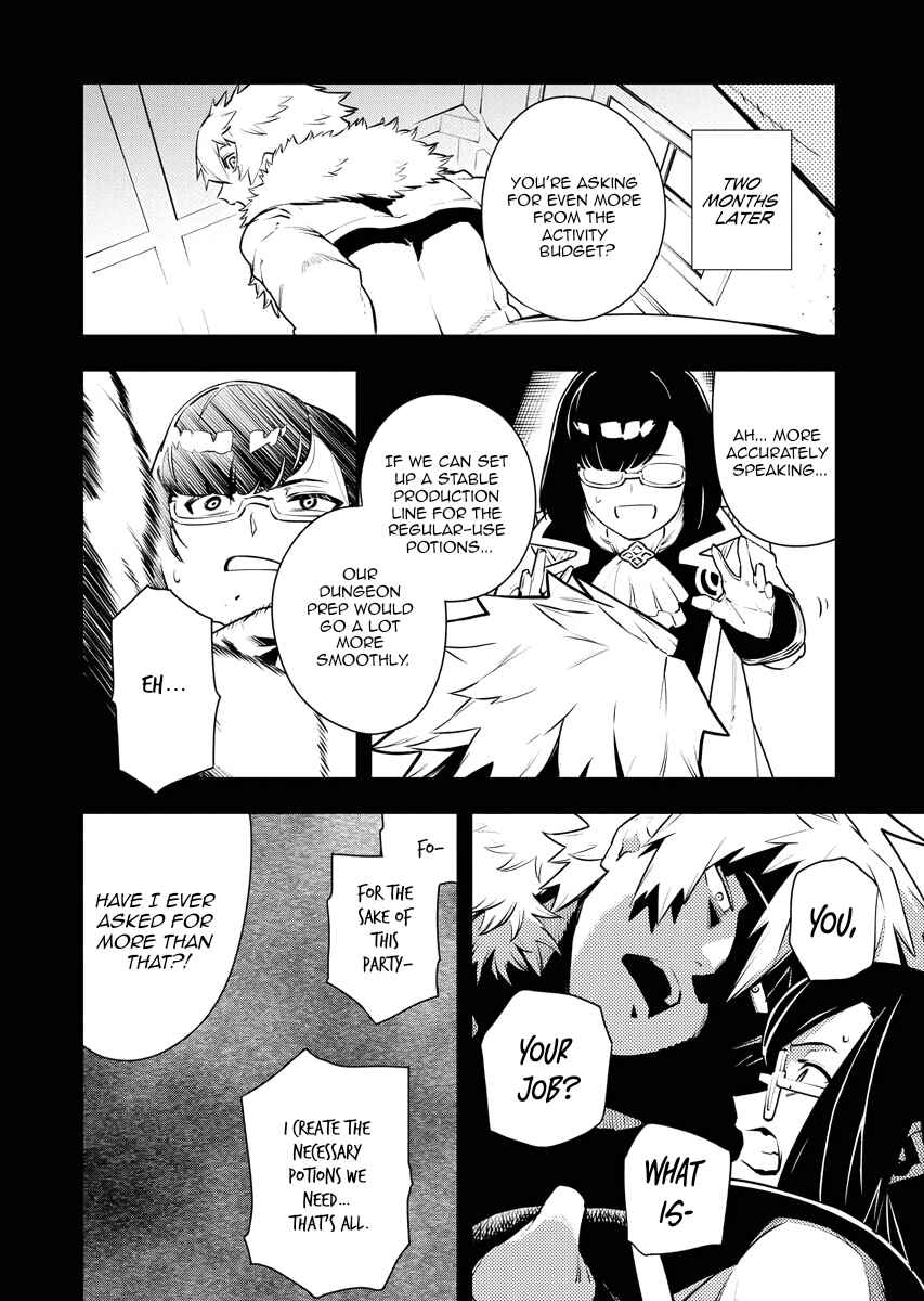 Page 13 Chapter 24 Tsuihou Sareta Renkinjutsushi-san, Saikyou no Dungeon wo Tsukurimasen ka?