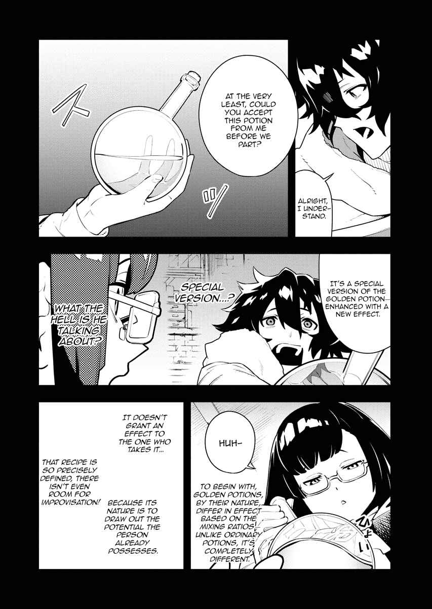 Page 5 Chapter 24 Tsuihou Sareta Renkinjutsushi-san, Saikyou no Dungeon wo Tsukurimasen ka?