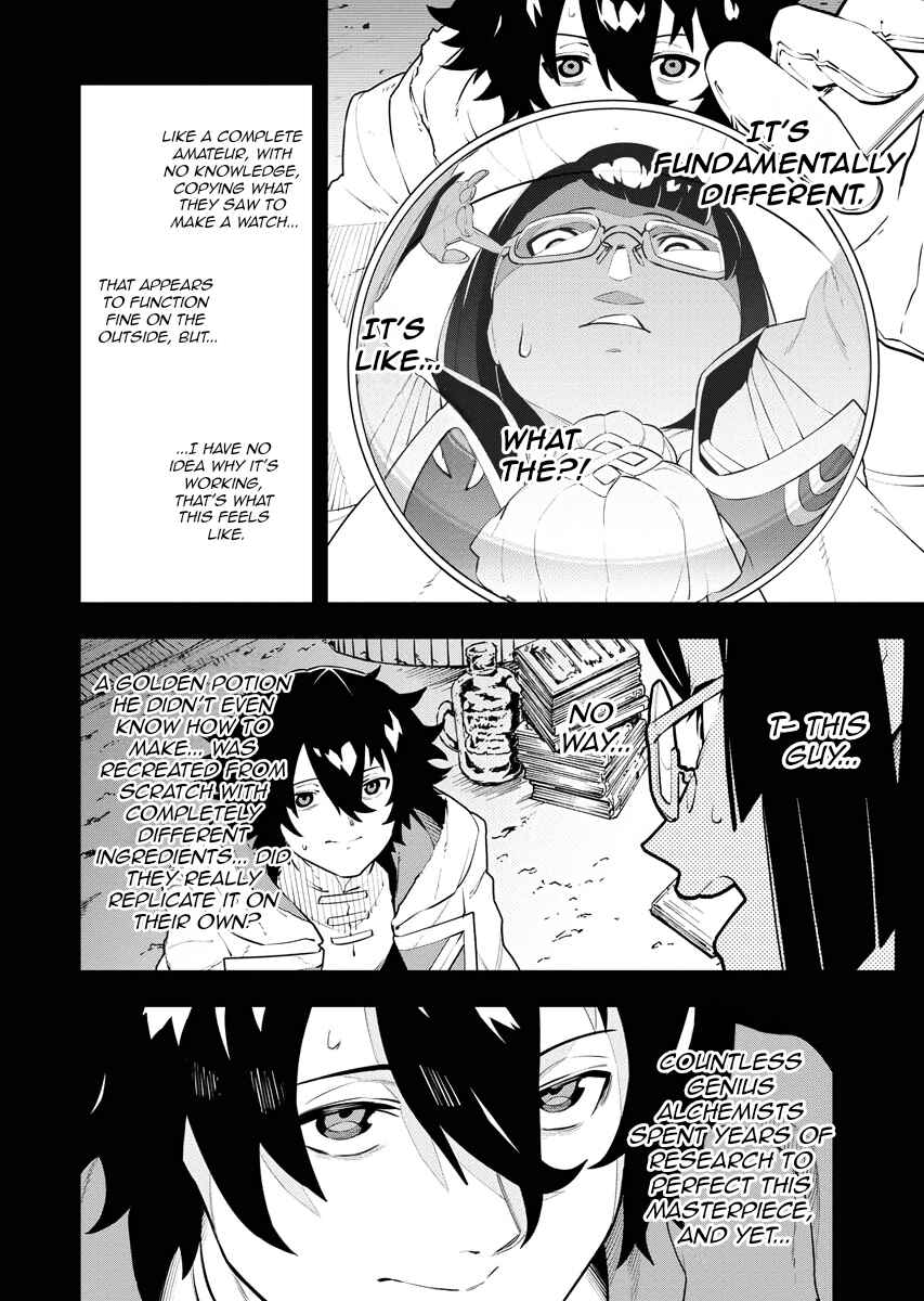 Page 7 Chapter 24 Tsuihou Sareta Renkinjutsushi-san, Saikyou no Dungeon wo Tsukurimasen ka?