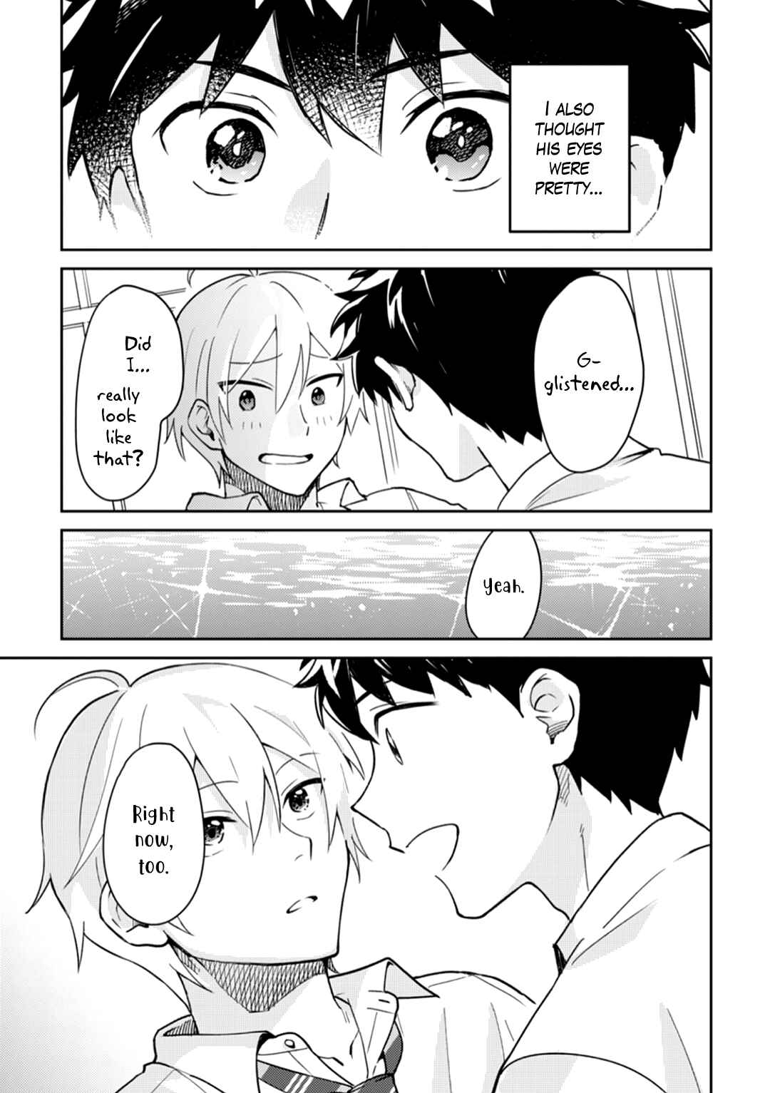 Page 12 Chapter 5 Ero Yume Aquarium