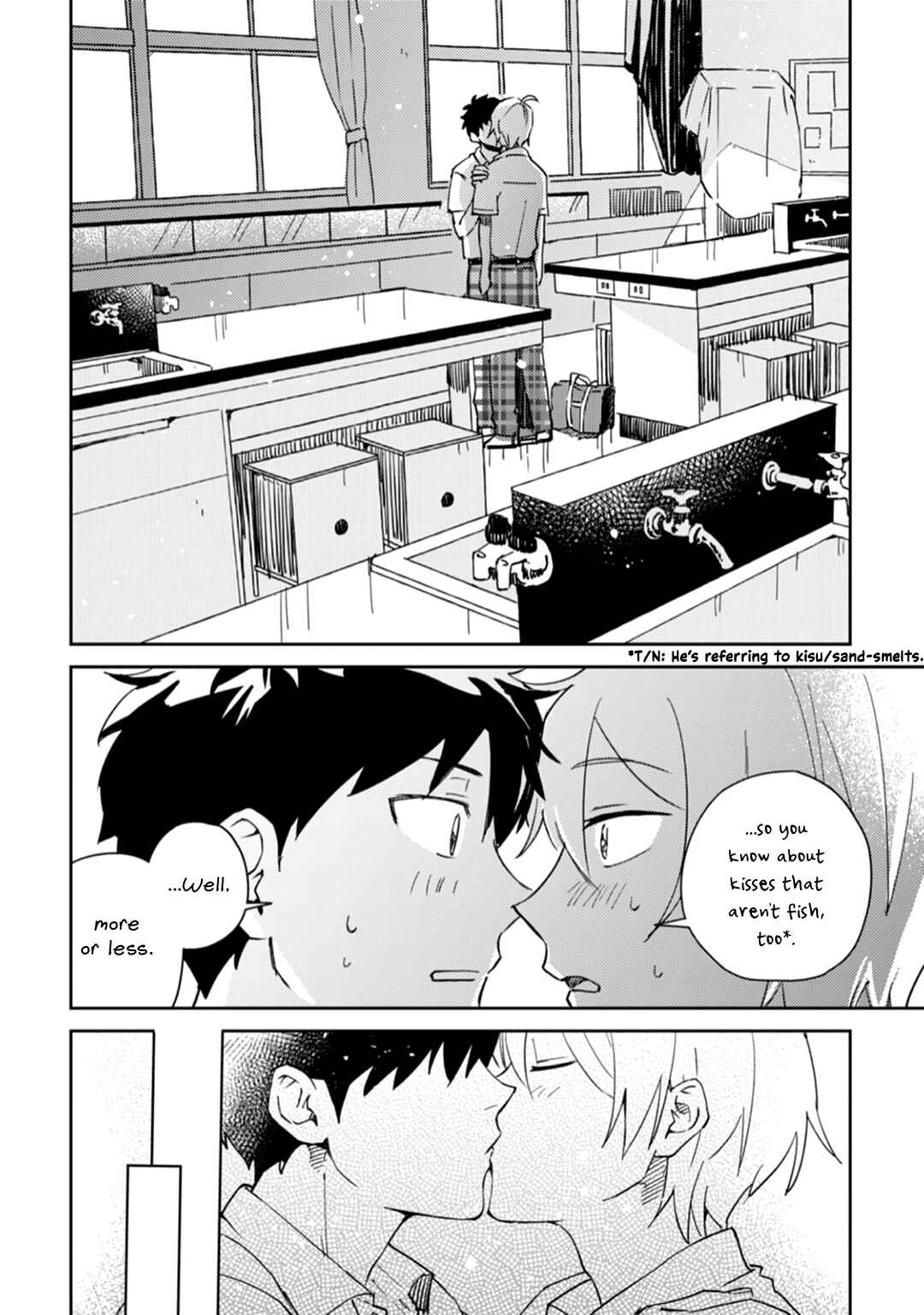 Page 13 Chapter 5 Ero Yume Aquarium