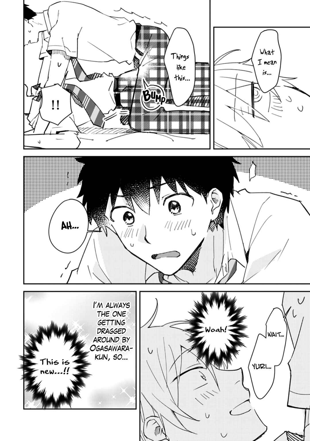 Page 23 Chapter 5 Ero Yume Aquarium