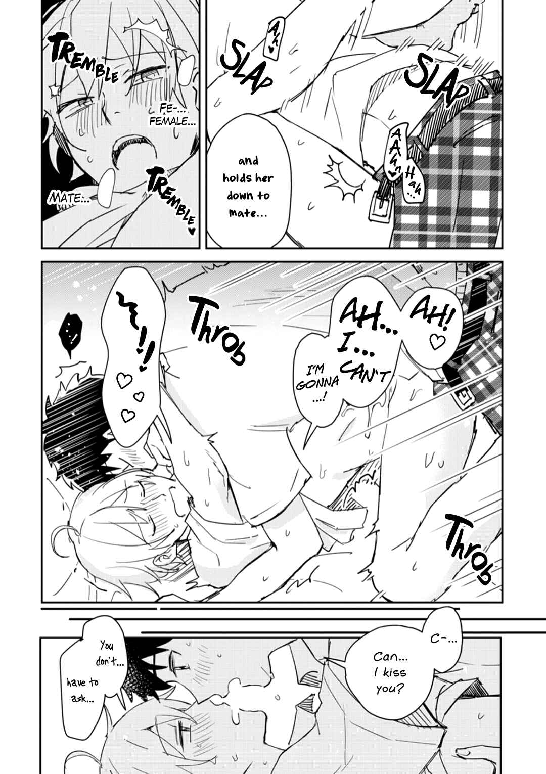 Page 31 Chapter 5 Ero Yume Aquarium