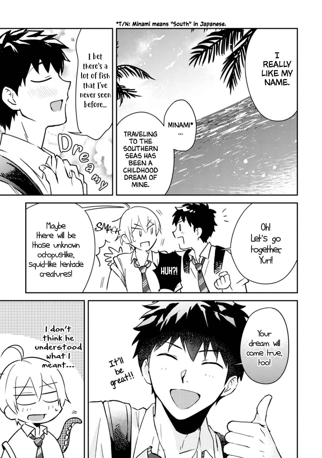 Page 34 Chapter 5 Ero Yume Aquarium