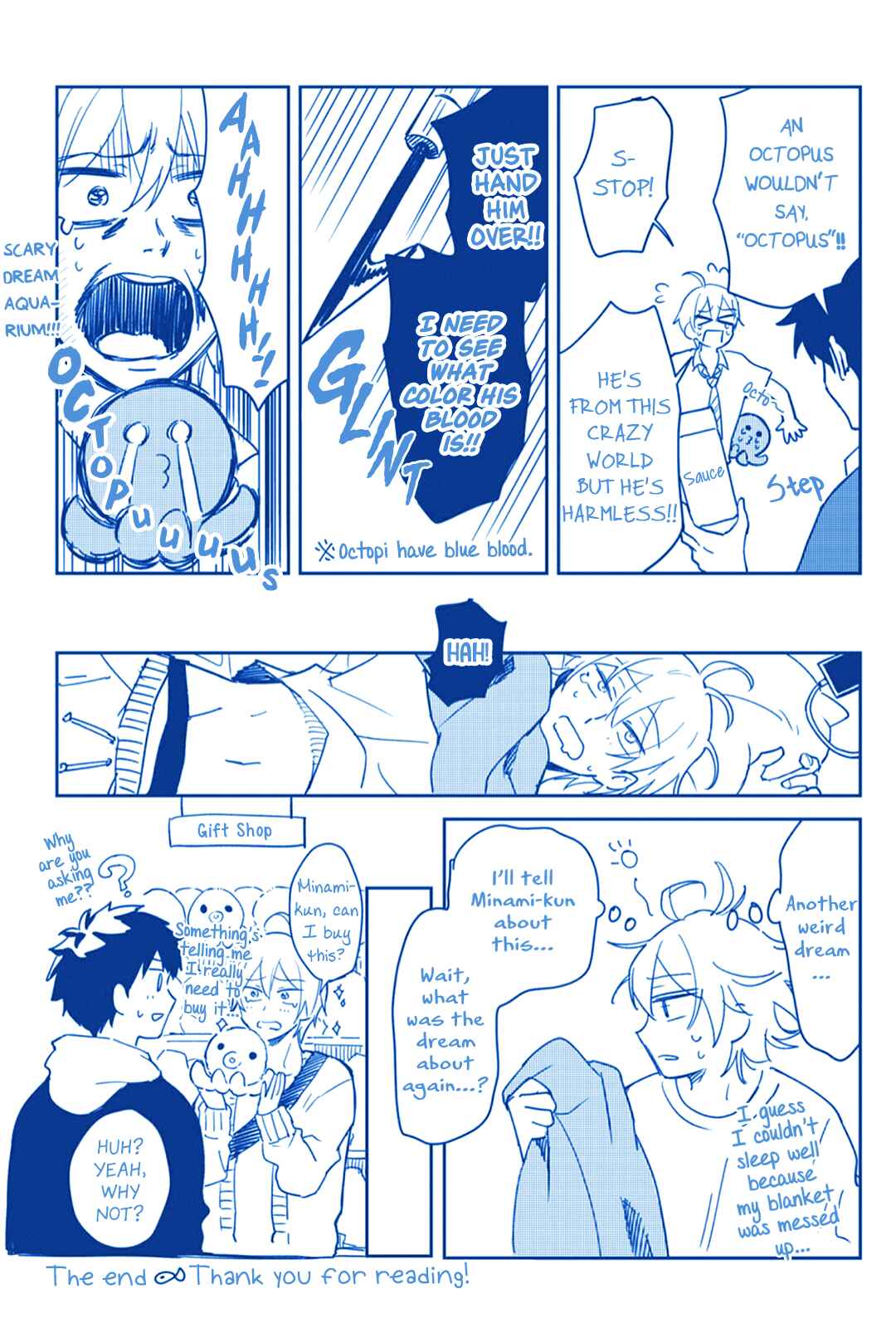 Page 21 Chapter 5.5 Ero Yume Aquarium