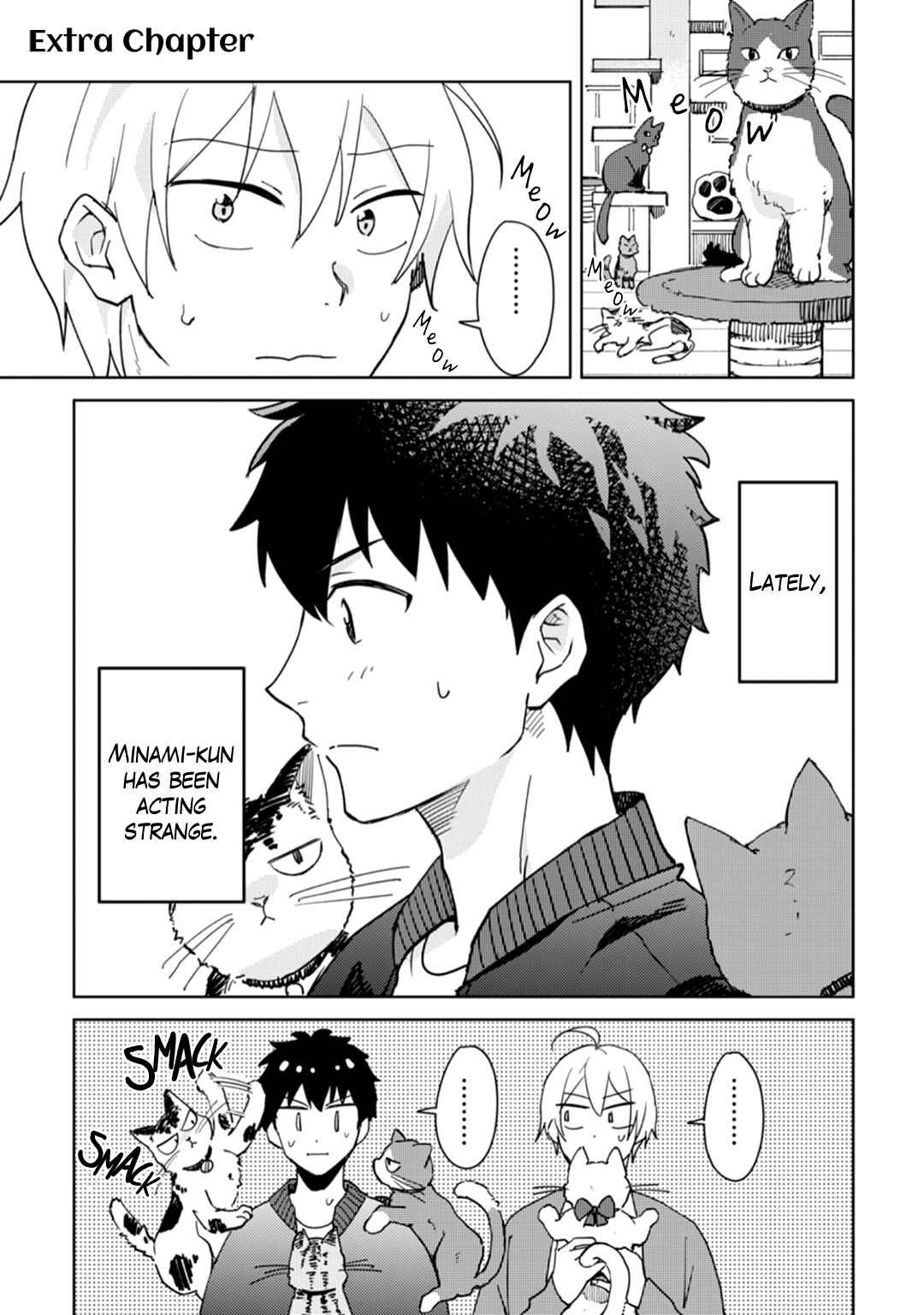 Page 3 Chapter 5.5 Ero Yume Aquarium