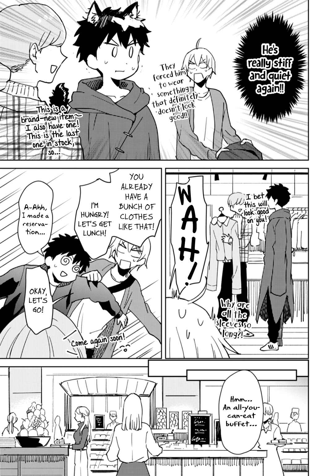 Page 7 Chapter 5.5 Ero Yume Aquarium