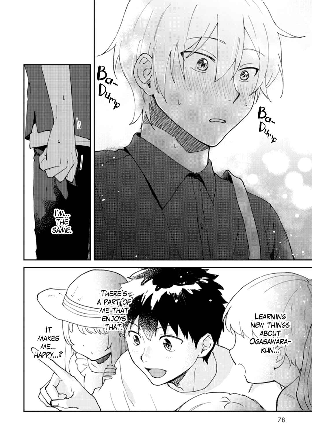 Page 11 Chapter 3 Ero Yume Aquarium