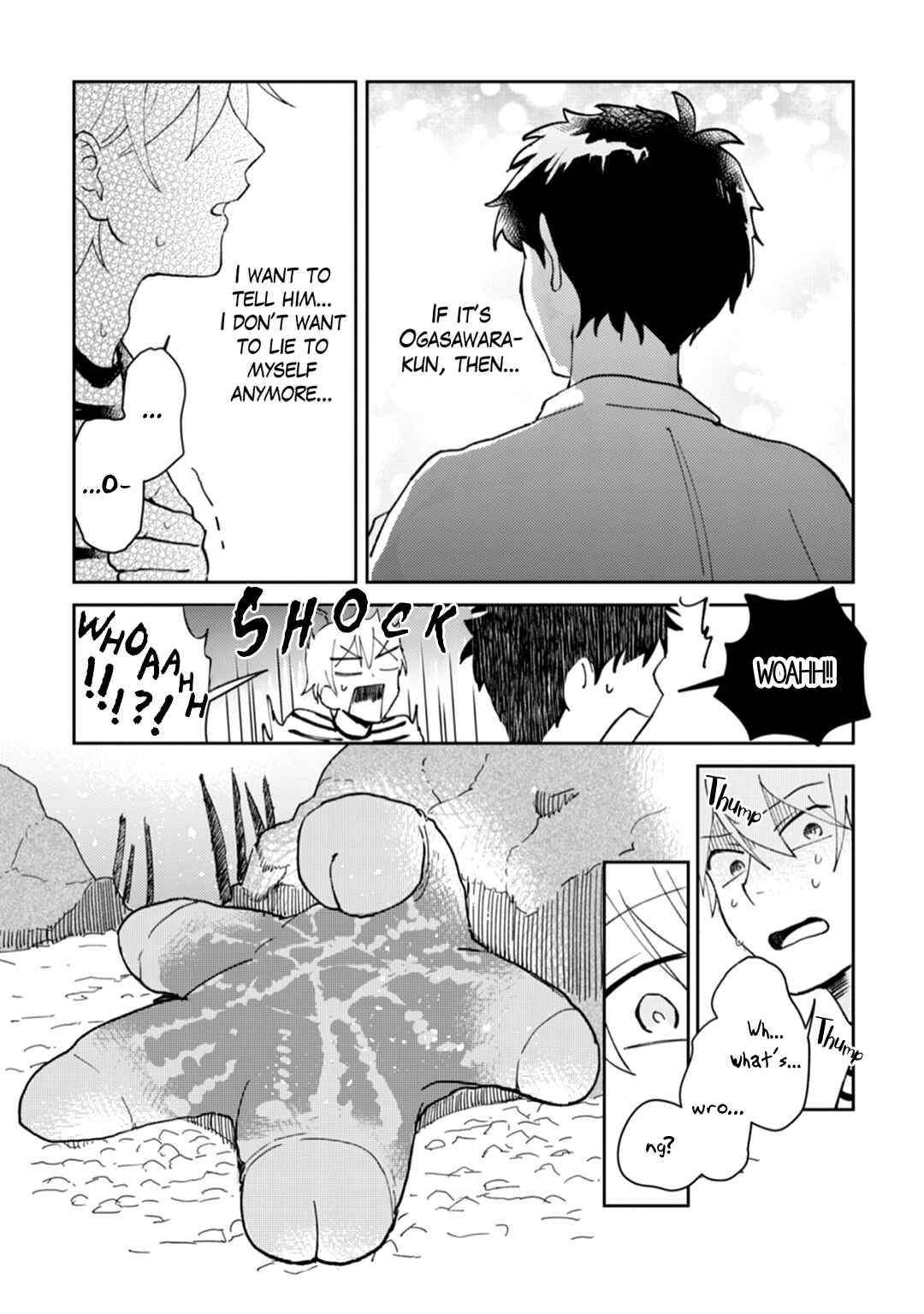 Page 32 Chapter 3 Ero Yume Aquarium