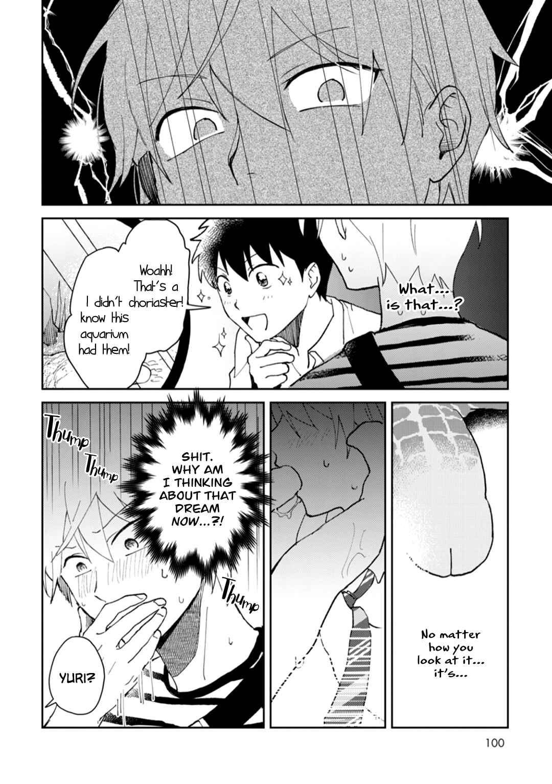 Page 33 Chapter 3 Ero Yume Aquarium