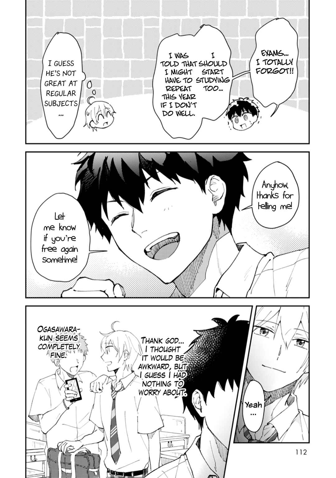 Page 11 Chapter 4 Ero Yume Aquarium