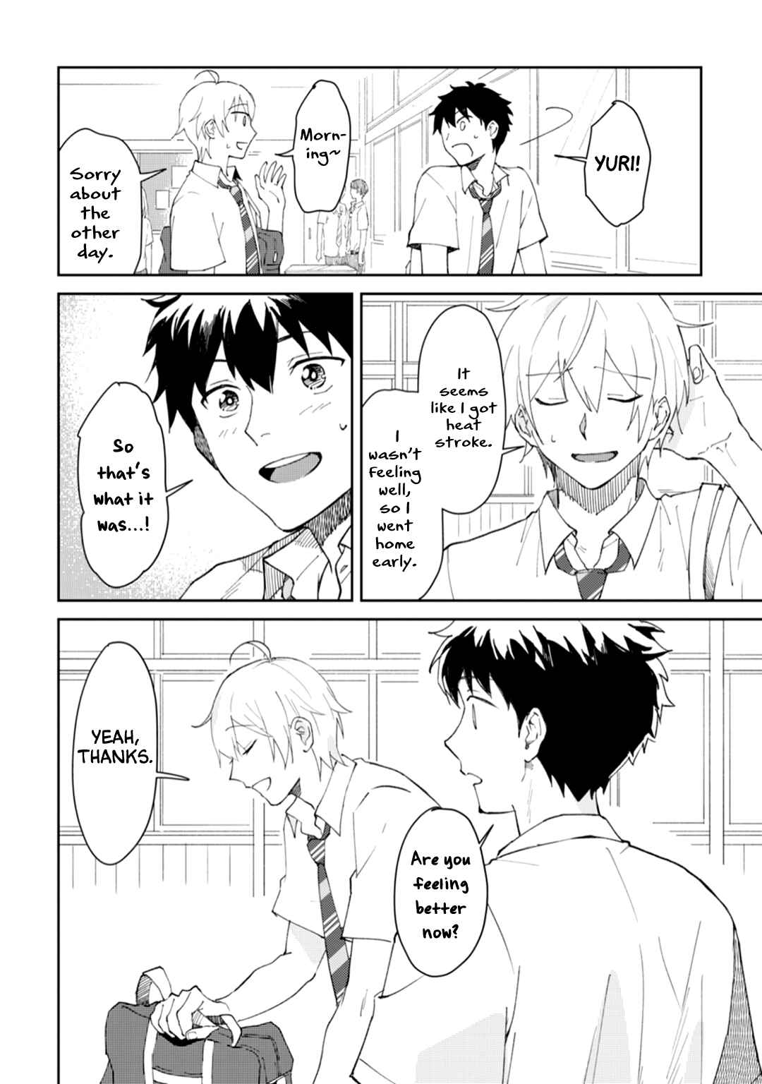 Page 9 Chapter 4 Ero Yume Aquarium