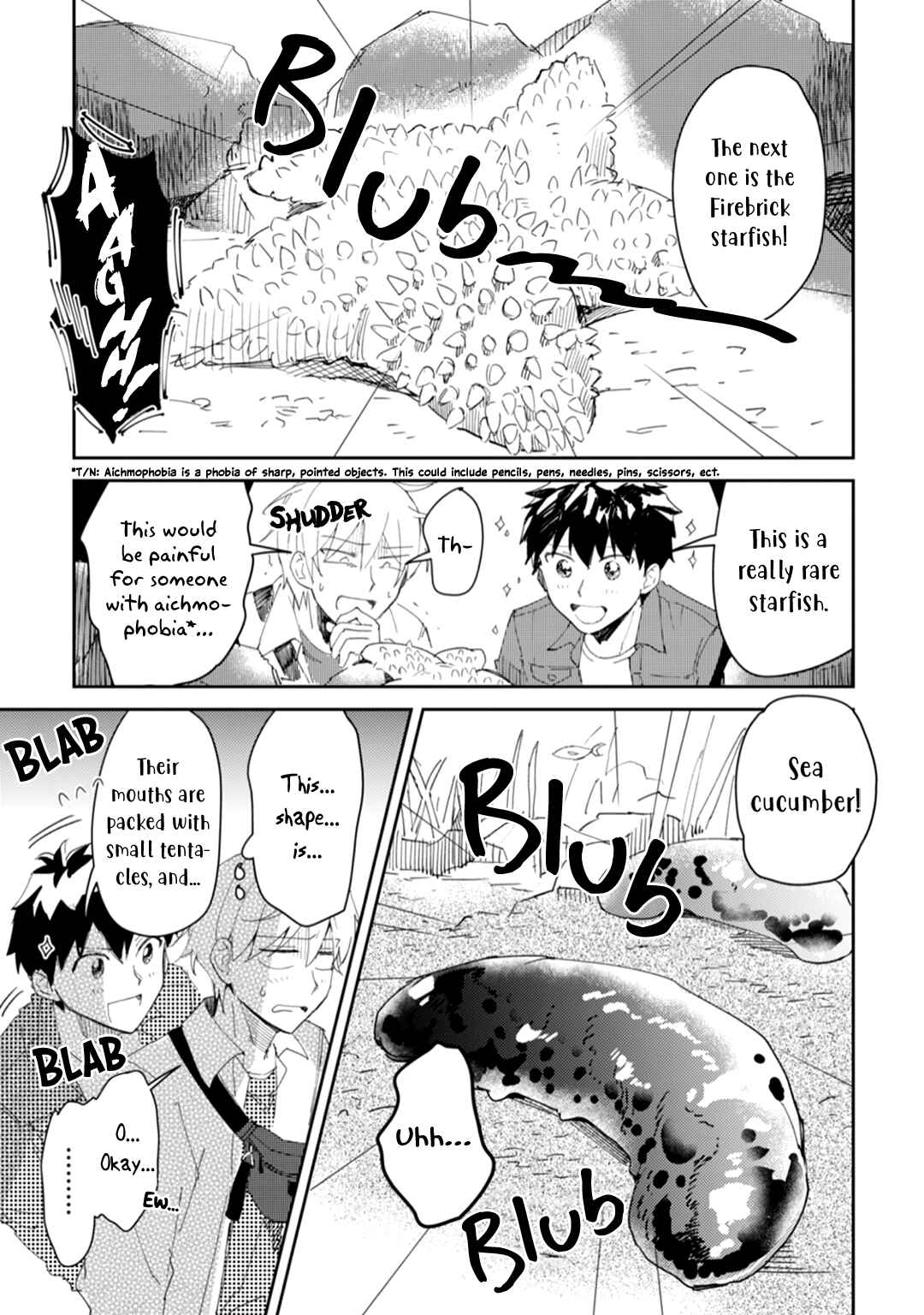 Page 17 Chapter 2 Ero Yume Aquarium