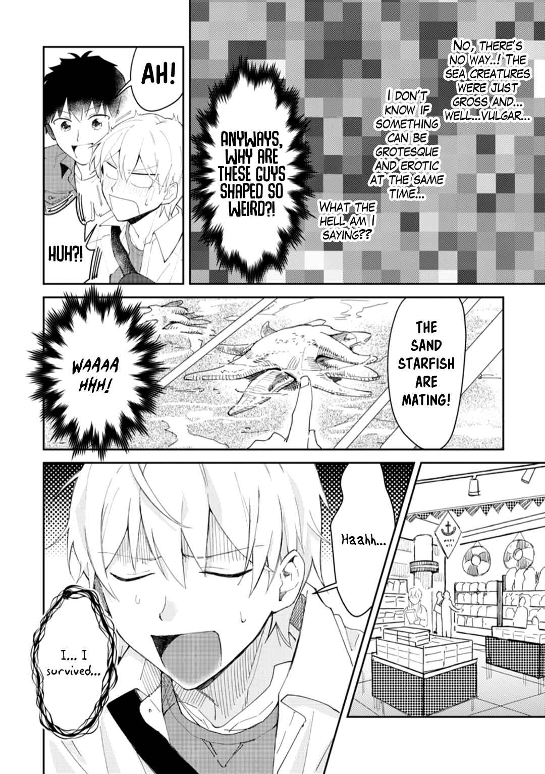 Page 19 Chapter 2 Ero Yume Aquarium