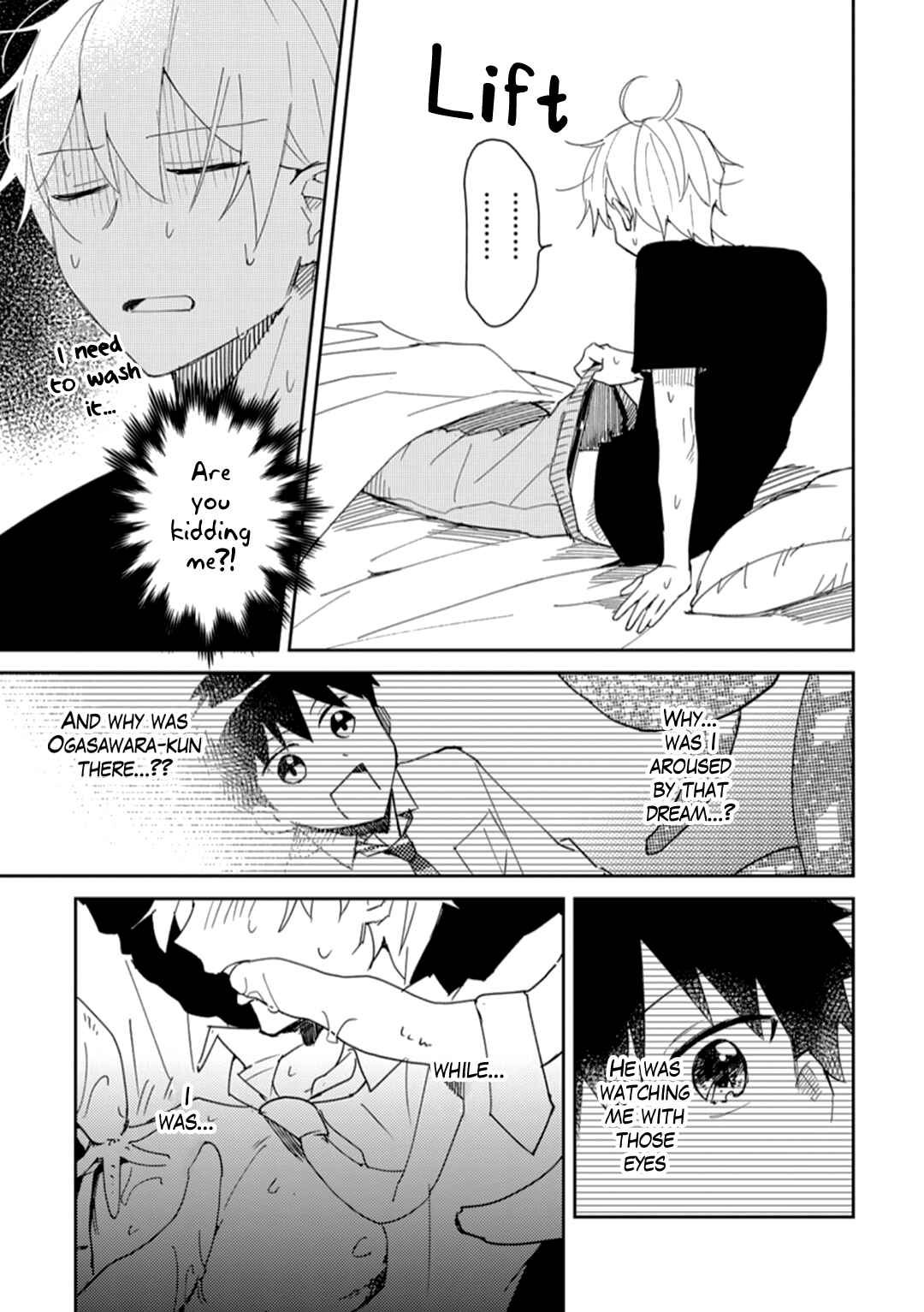 Page 29 Chapter 2 Ero Yume Aquarium