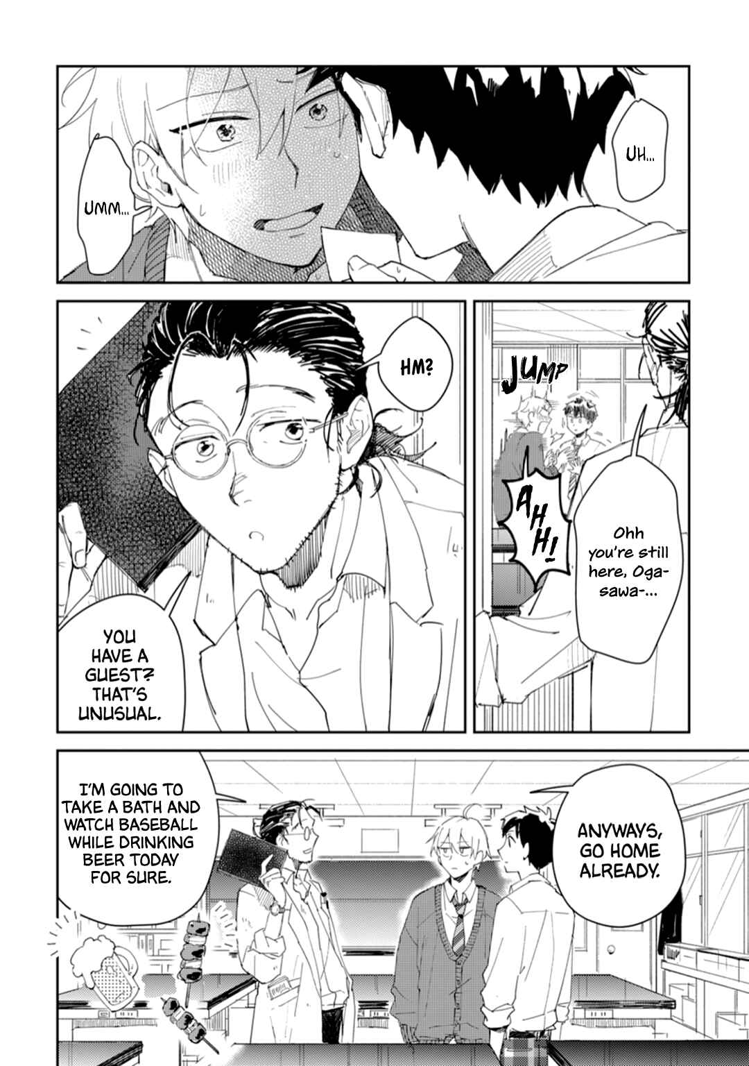 Page 4 Chapter 2 Ero Yume Aquarium