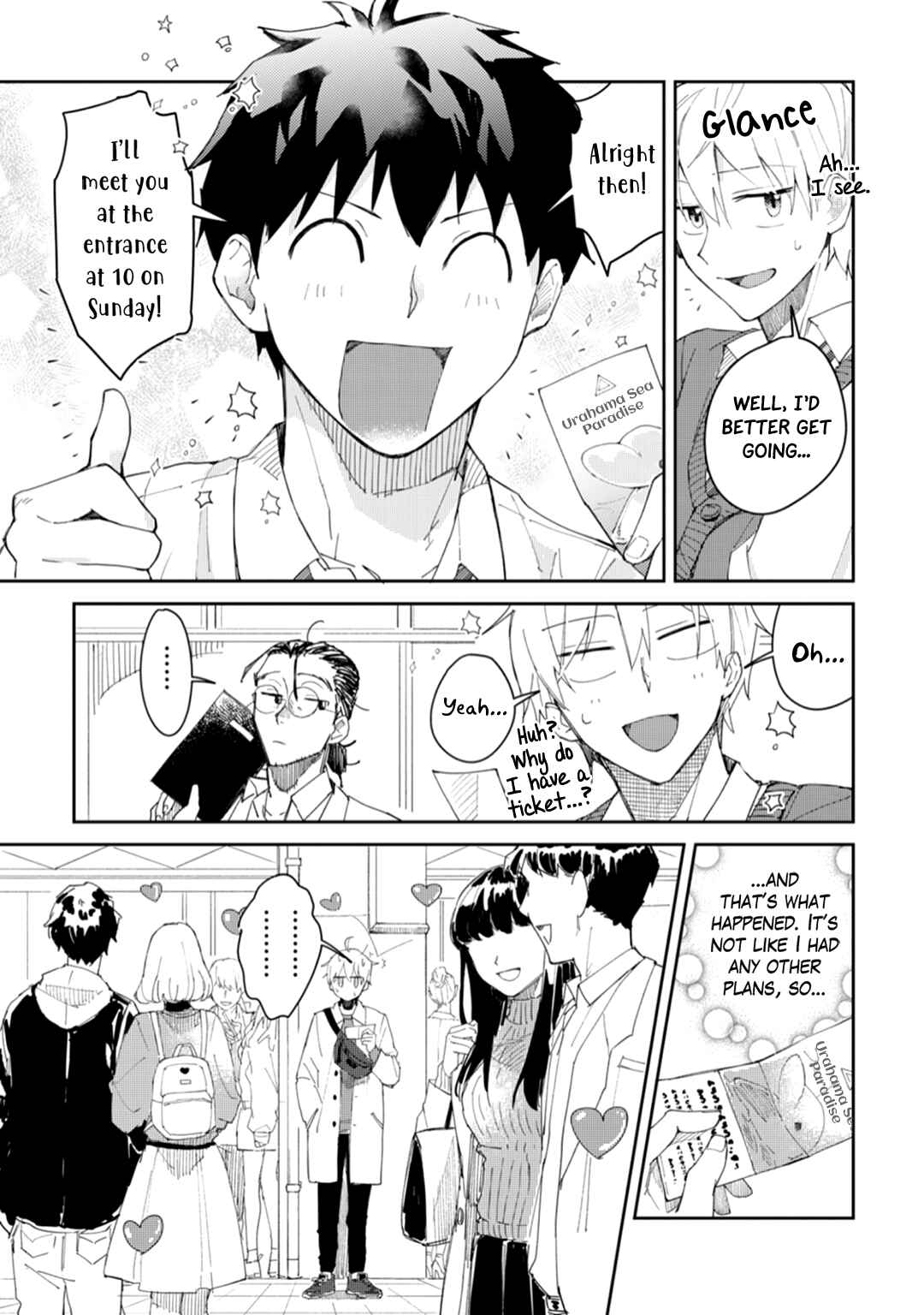 Page 5 Chapter 2 Ero Yume Aquarium