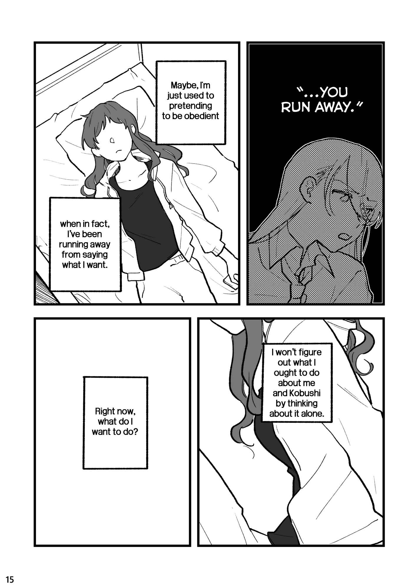 Page 15 Chapter 2 TANKOBU