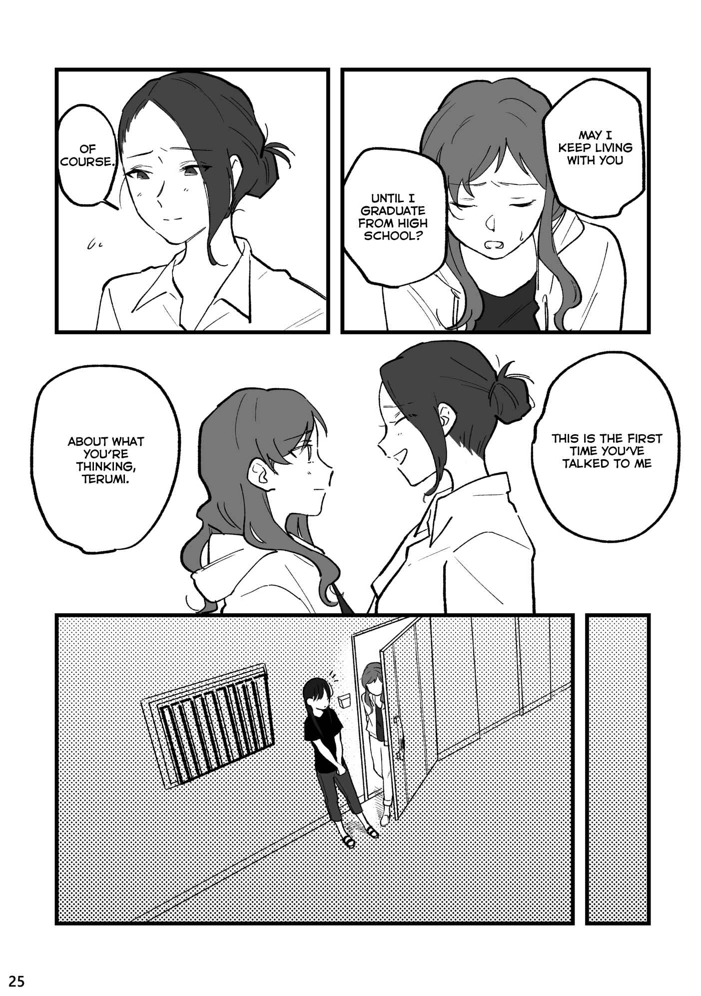 Page 25 Chapter 2 TANKOBU