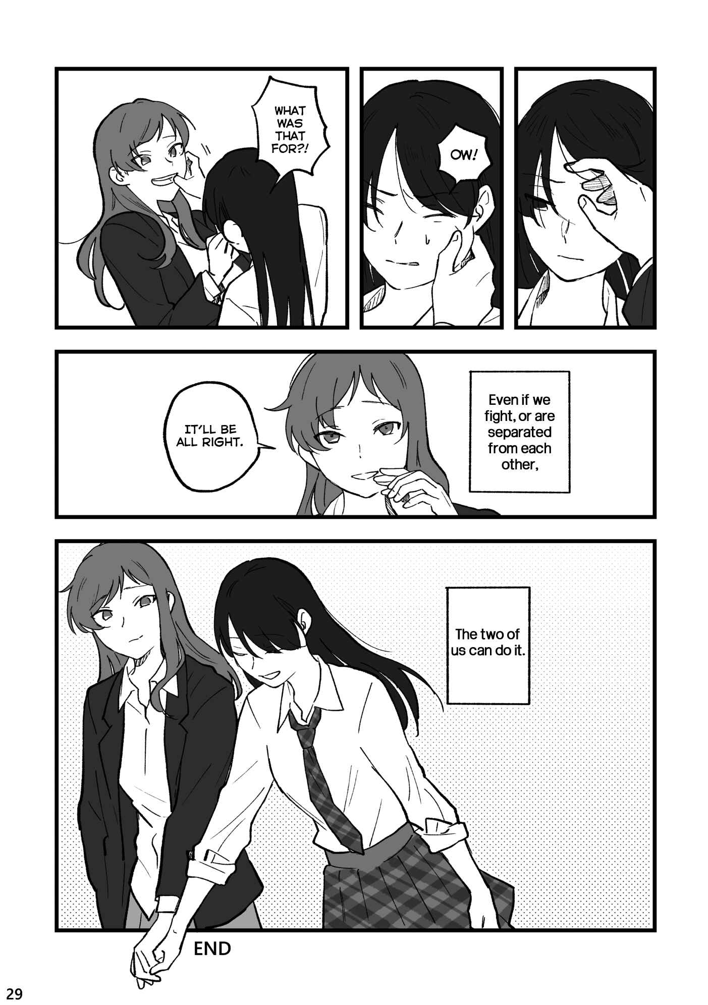 Page 29 Chapter 2 TANKOBU