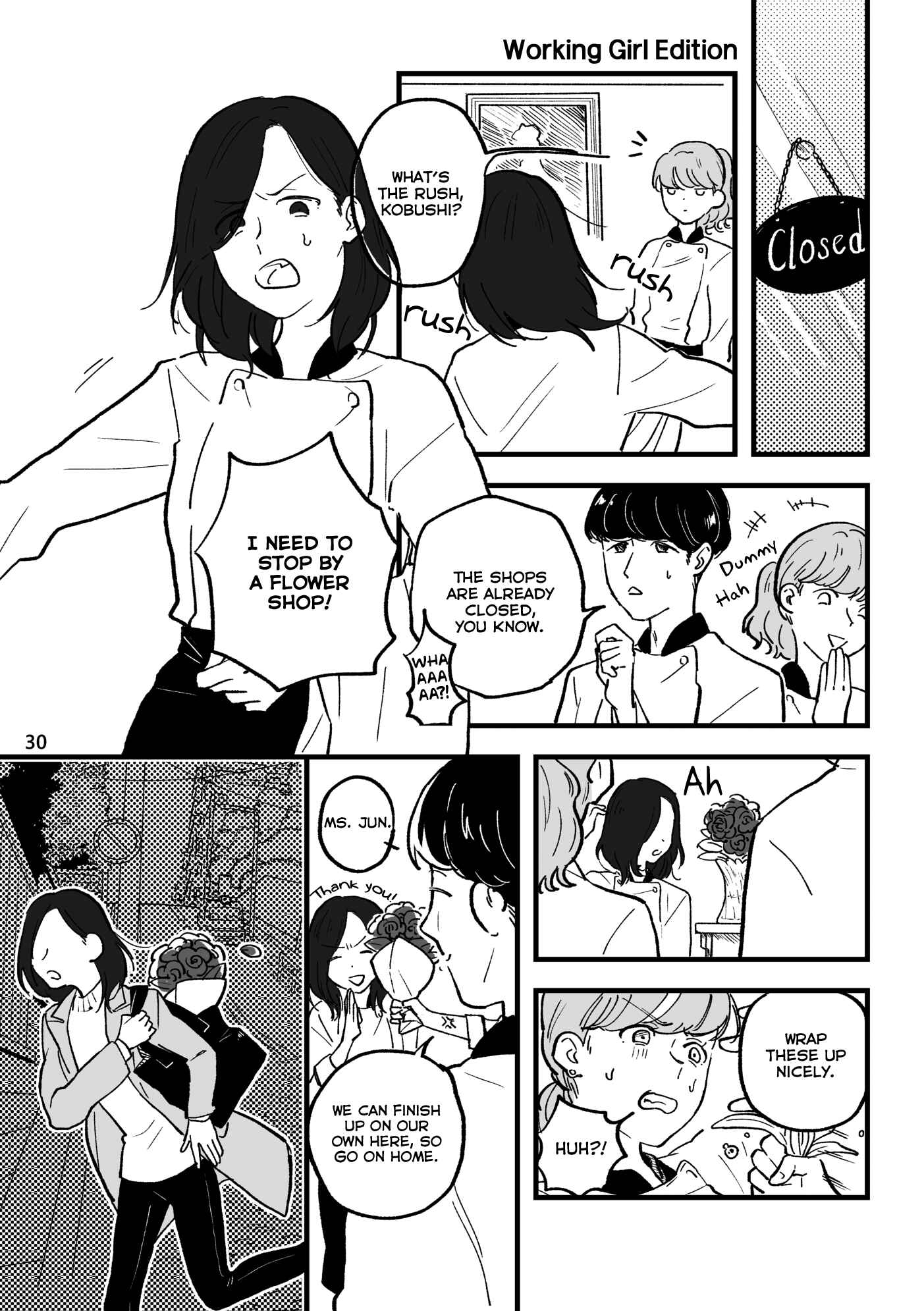 Page 30 Chapter 2 TANKOBU