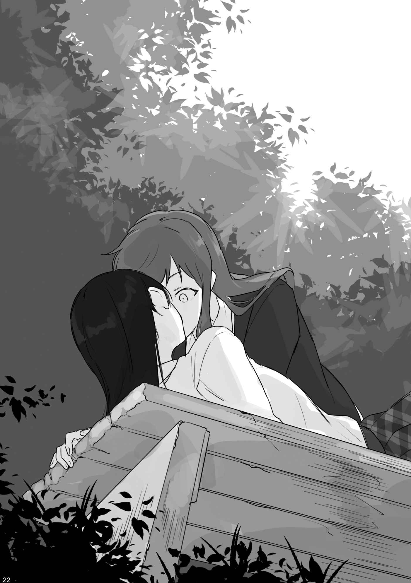 Page 22 Chapter 1 TANKOBU