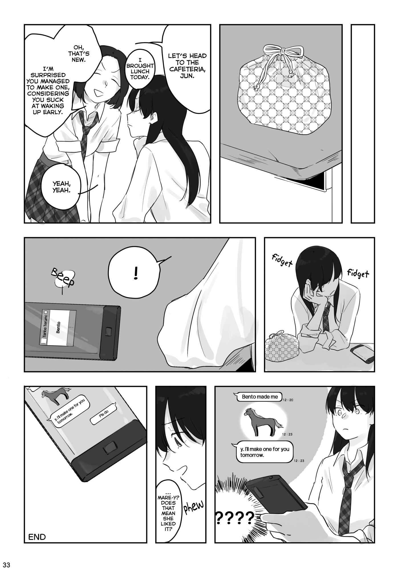 Page 33 Chapter 1 TANKOBU