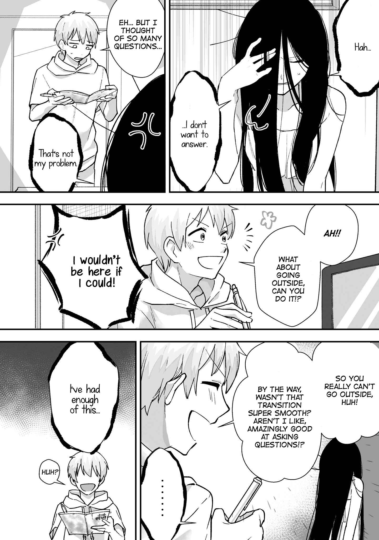 Page 2 Chapter 4 Iwakutsuki Bukken no Yakuro-san