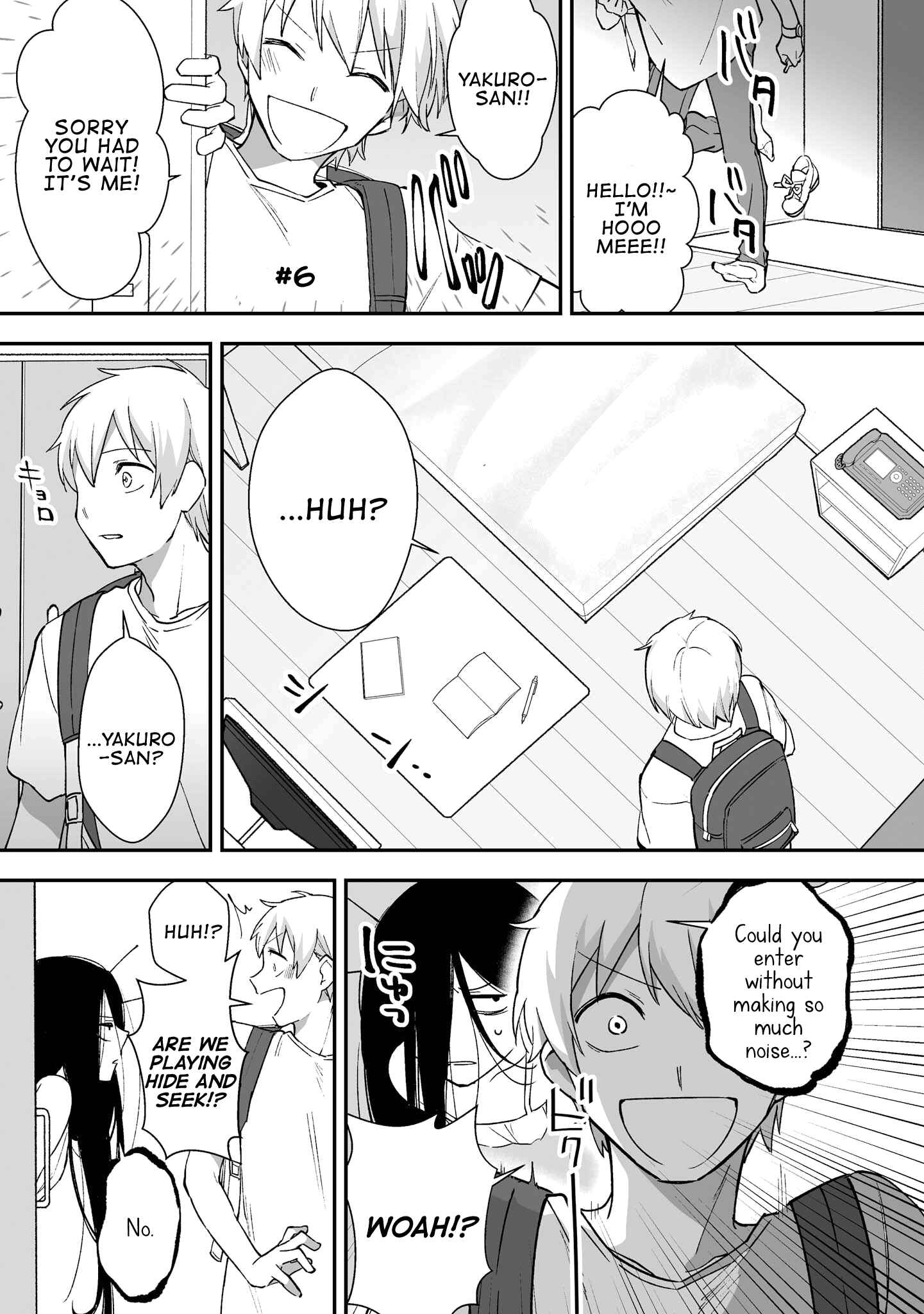 Page 1 Chapter 6 Iwakutsuki Bukken no Yakuro-san