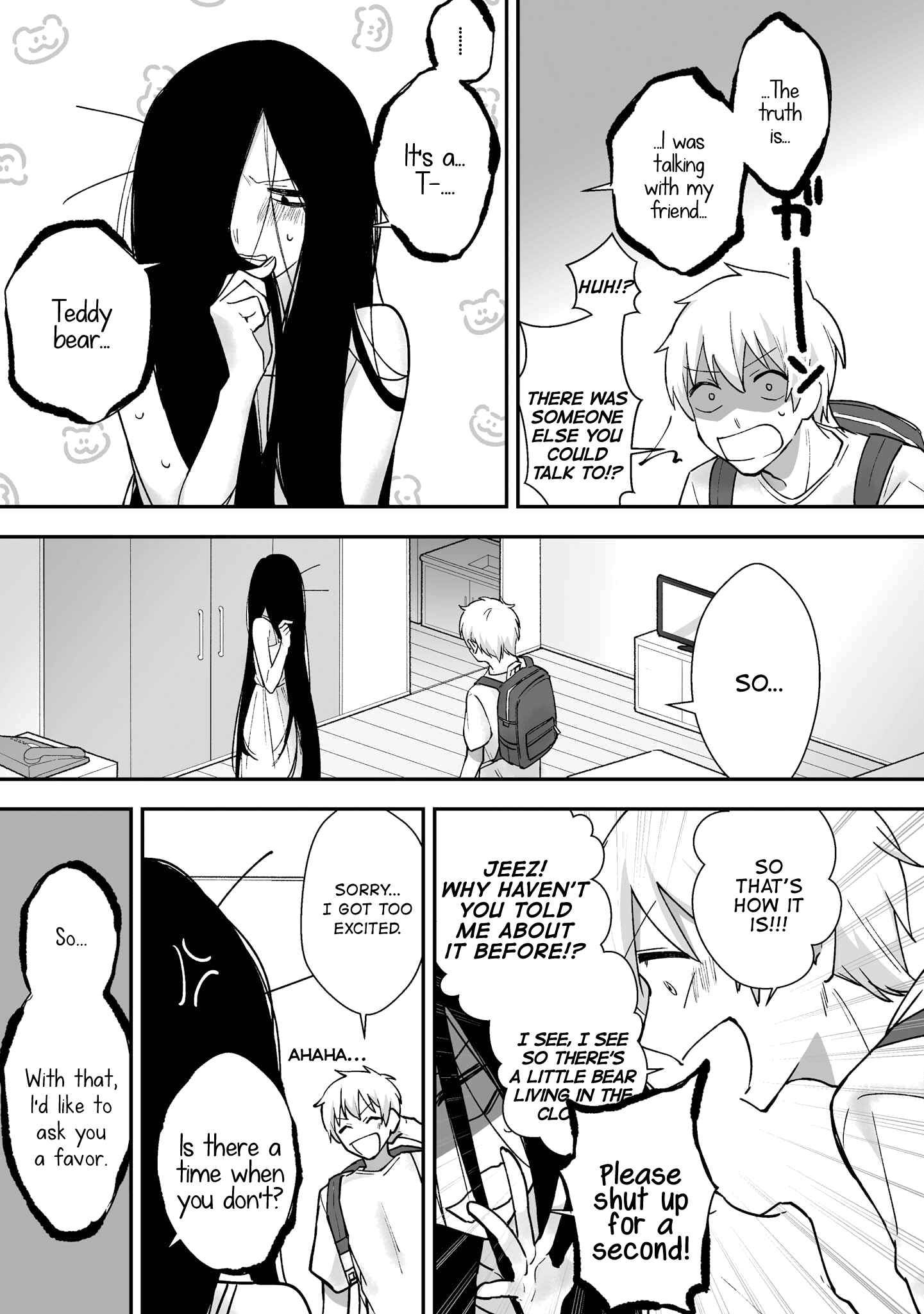Page 3 Chapter 6 Iwakutsuki Bukken no Yakuro-san