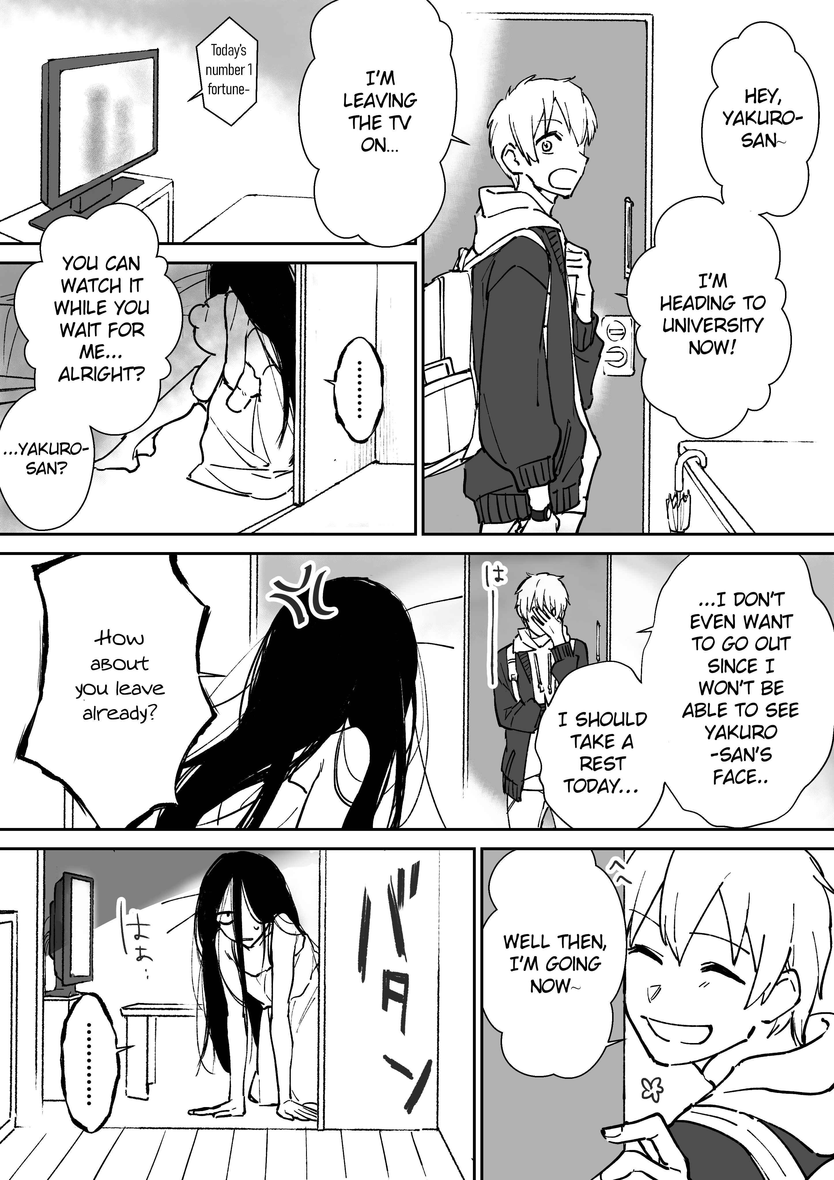 Page 1 Chapter 9 Iwakutsuki Bukken no Yakuro-san