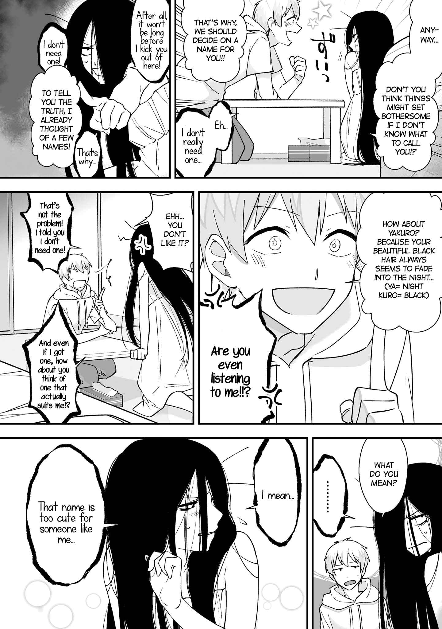 Page 2 Chapter 3 Iwakutsuki Bukken no Yakuro-san