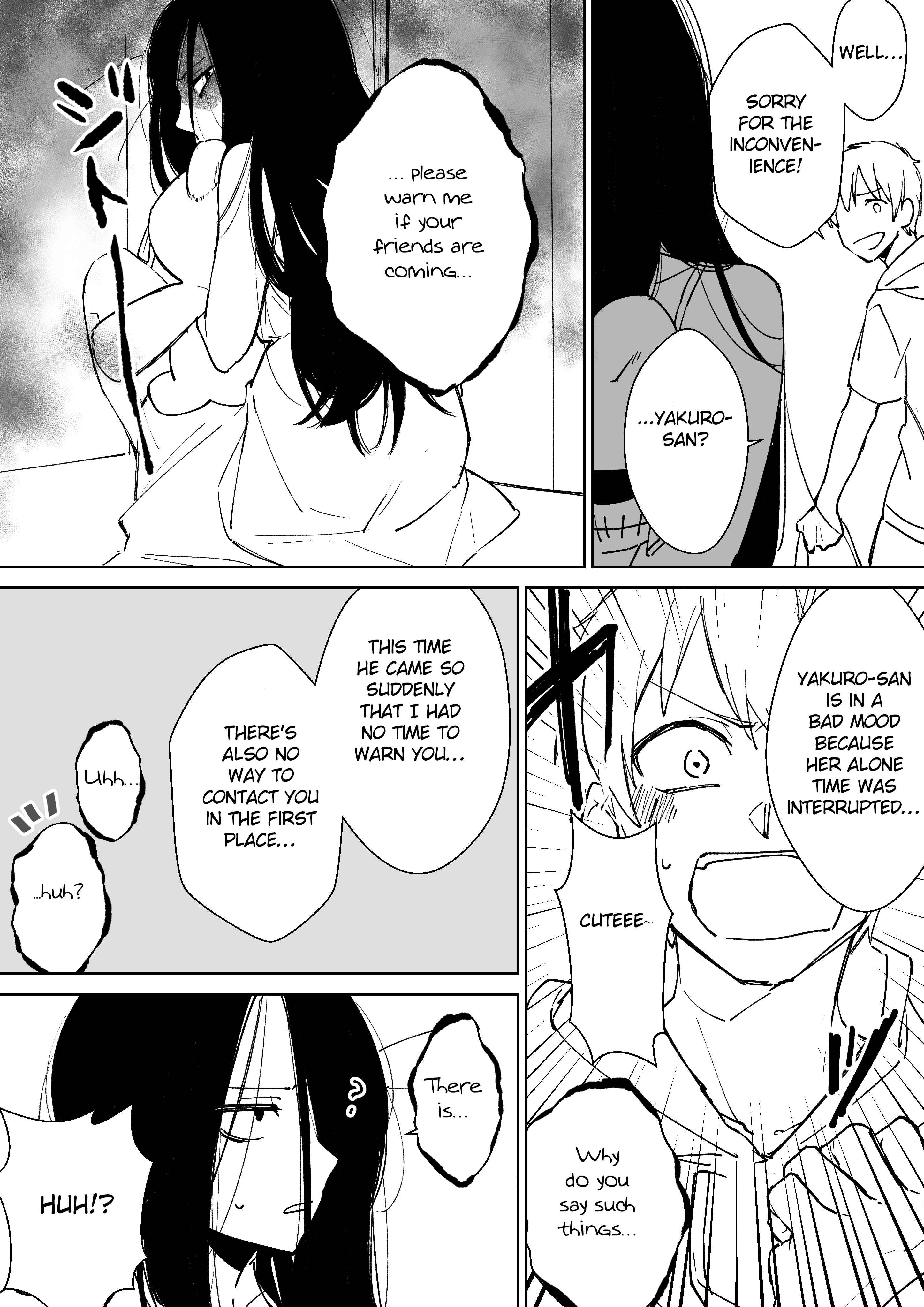 Page 1 Chapter 11 Iwakutsuki Bukken no Yakuro-san
