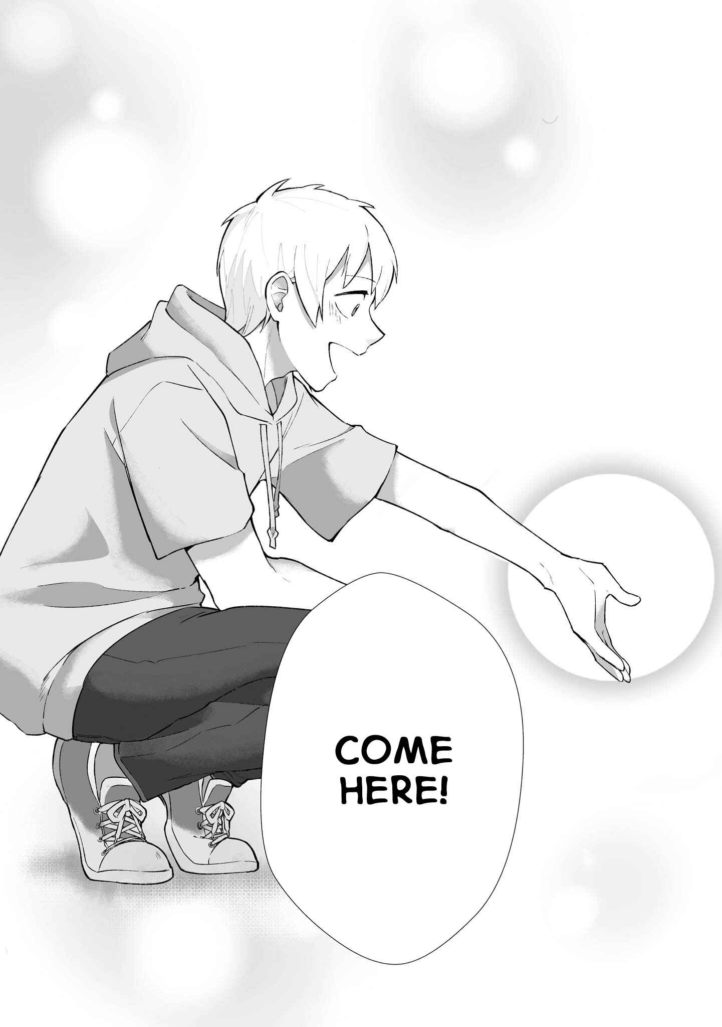 Page 11 Chapter 16.3 Iwakutsuki Bukken no Yakuro-san