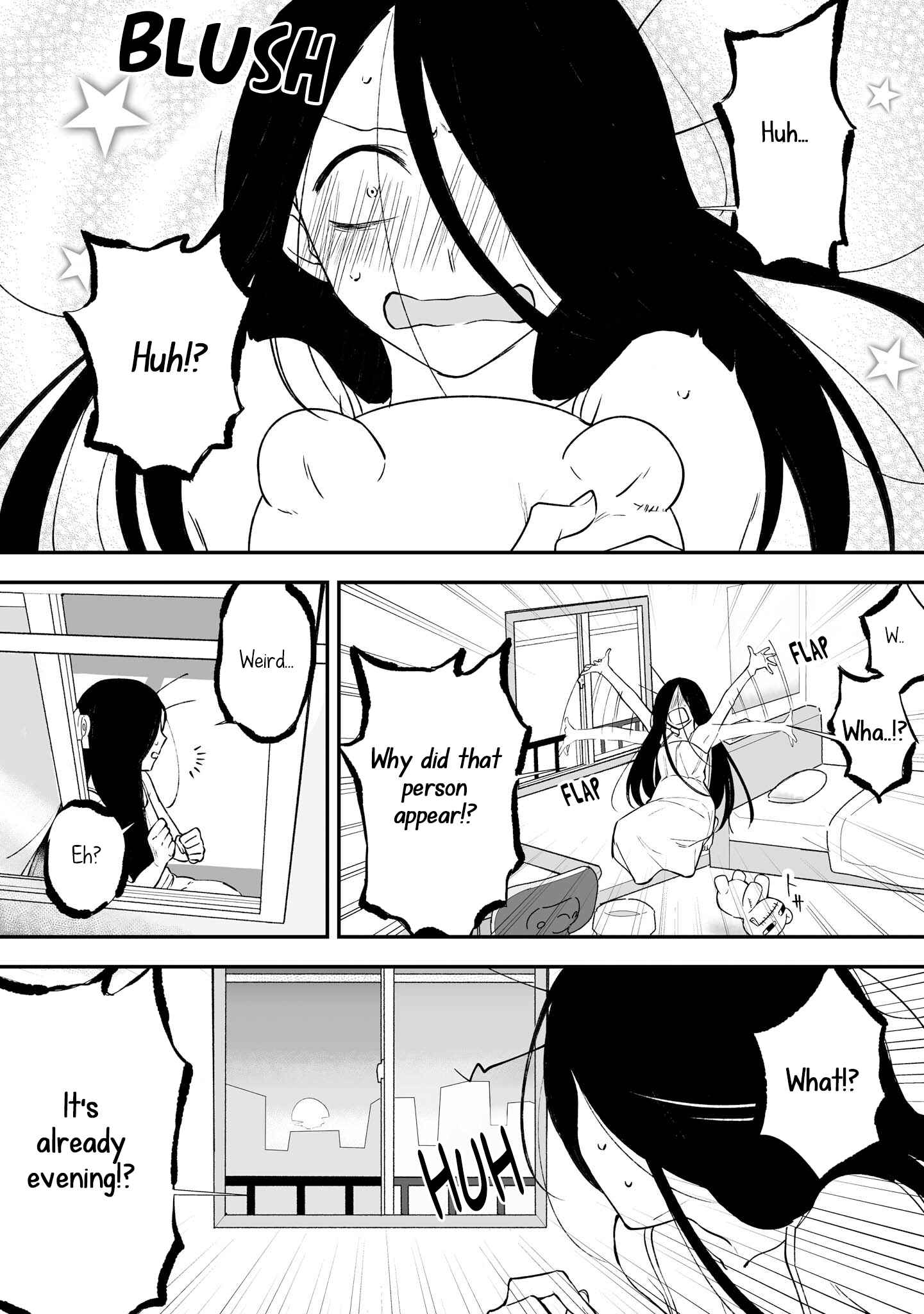 Page 12 Chapter 16.3 Iwakutsuki Bukken no Yakuro-san