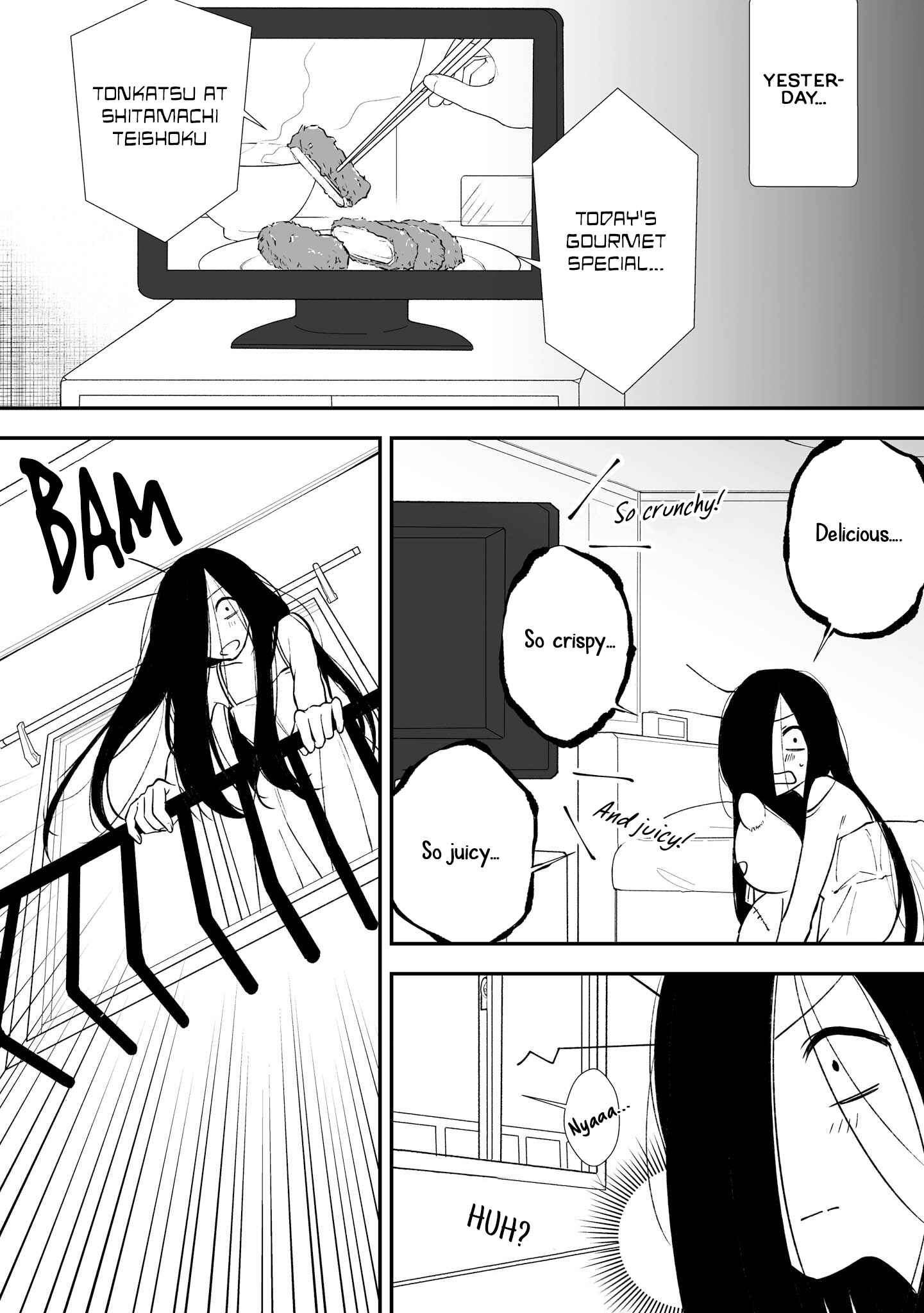 Page 2 Chapter 16.3 Iwakutsuki Bukken no Yakuro-san