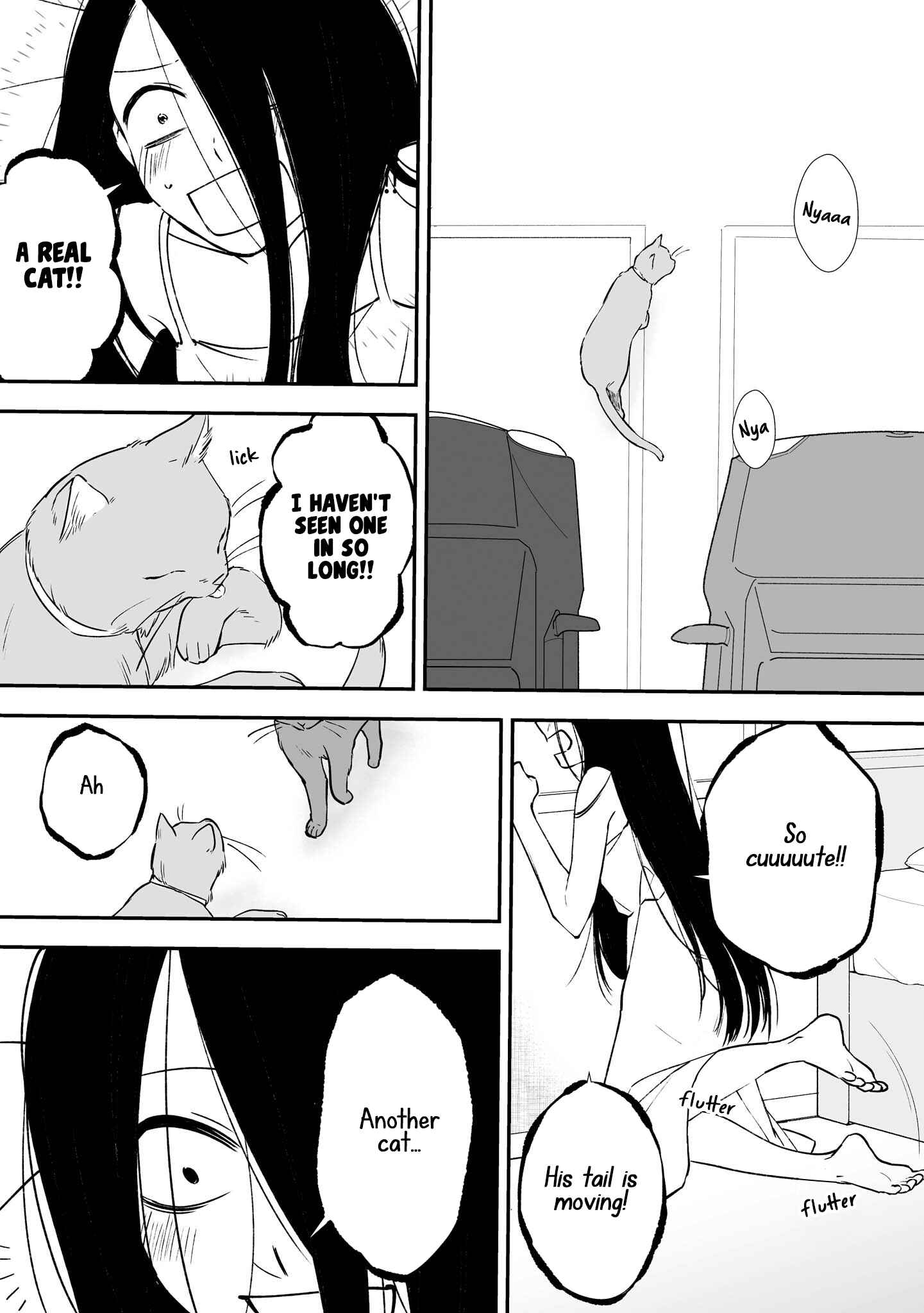 Page 3 Chapter 16.3 Iwakutsuki Bukken no Yakuro-san