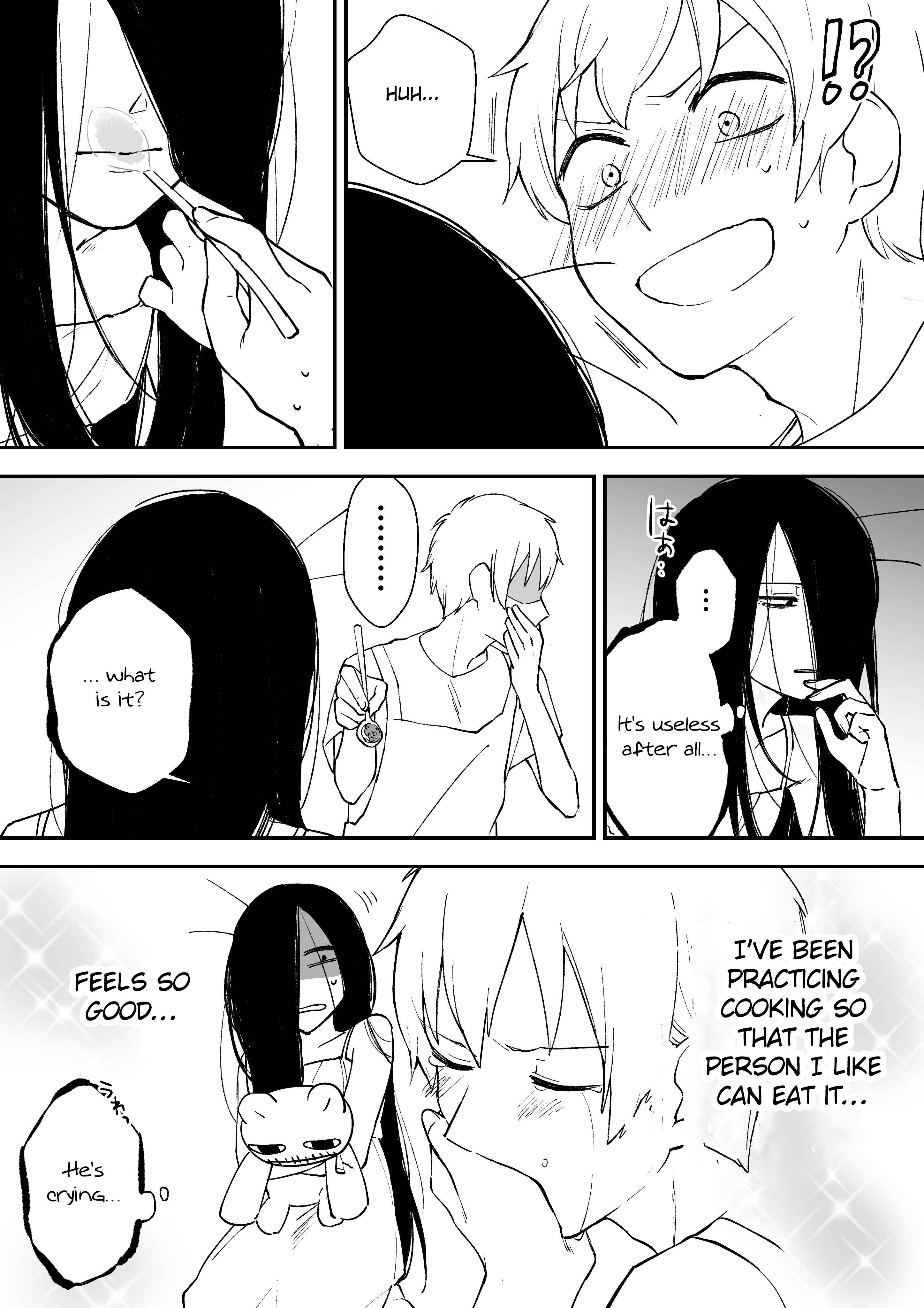 Page 4 Chapter 12 Iwakutsuki Bukken no Yakuro-san