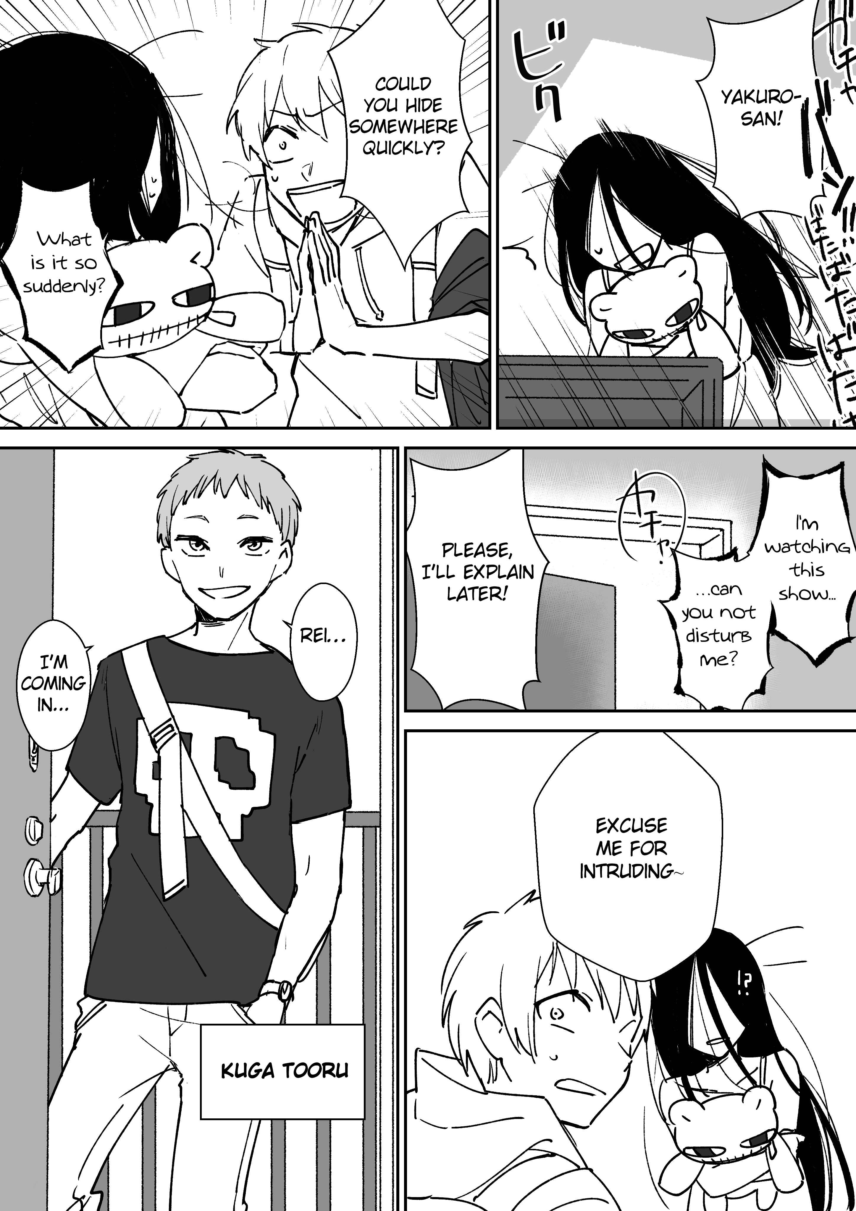 Page 1 Chapter 10 Iwakutsuki Bukken no Yakuro-san